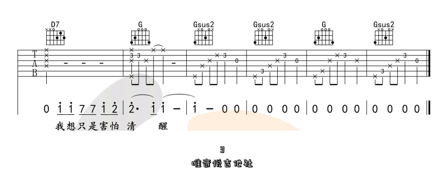 image-1751.png