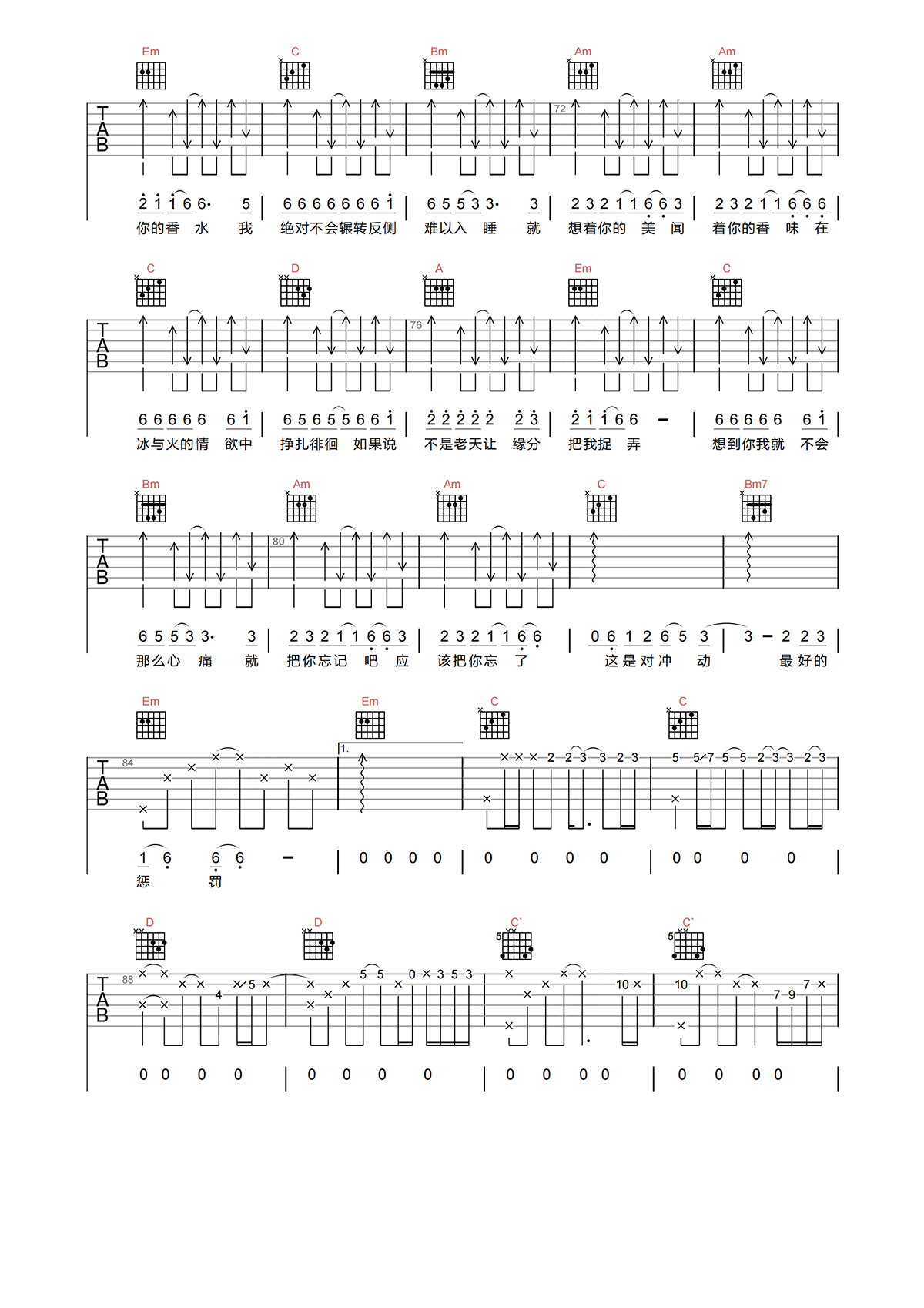 image-1770.png
