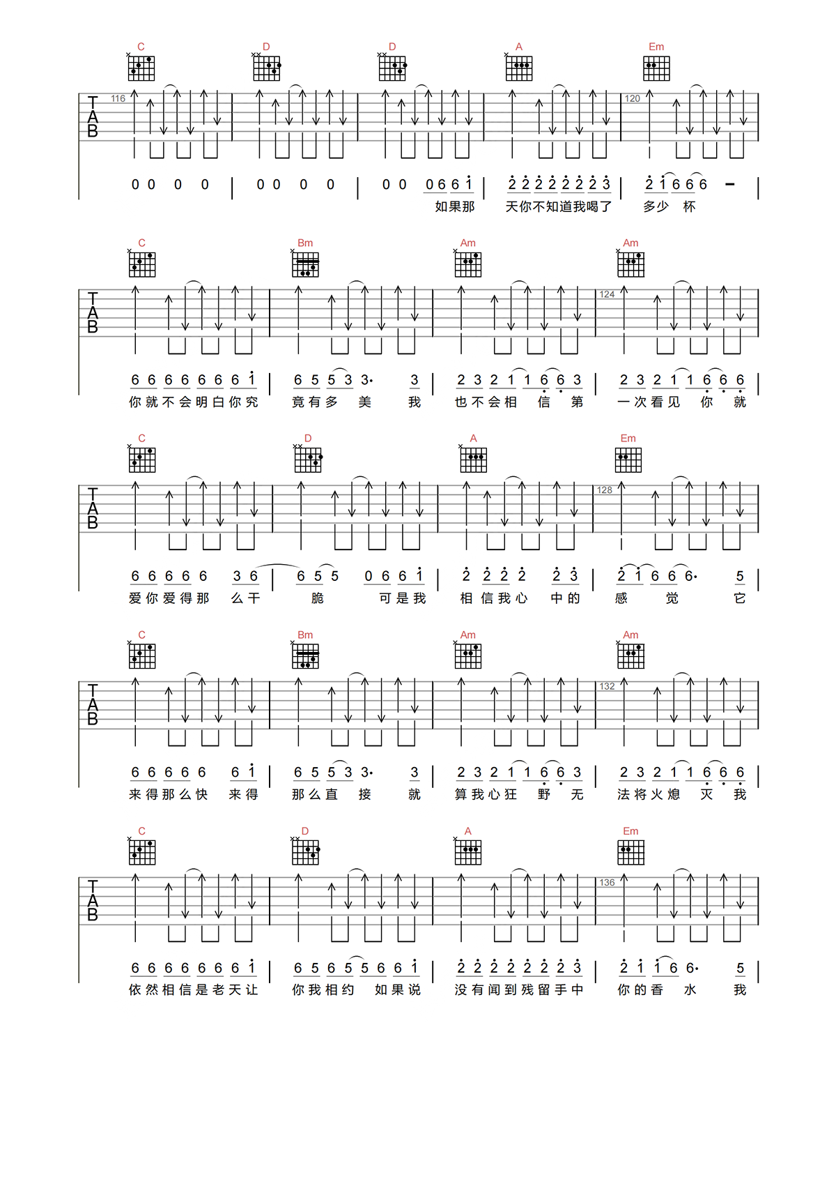 image-1772.png