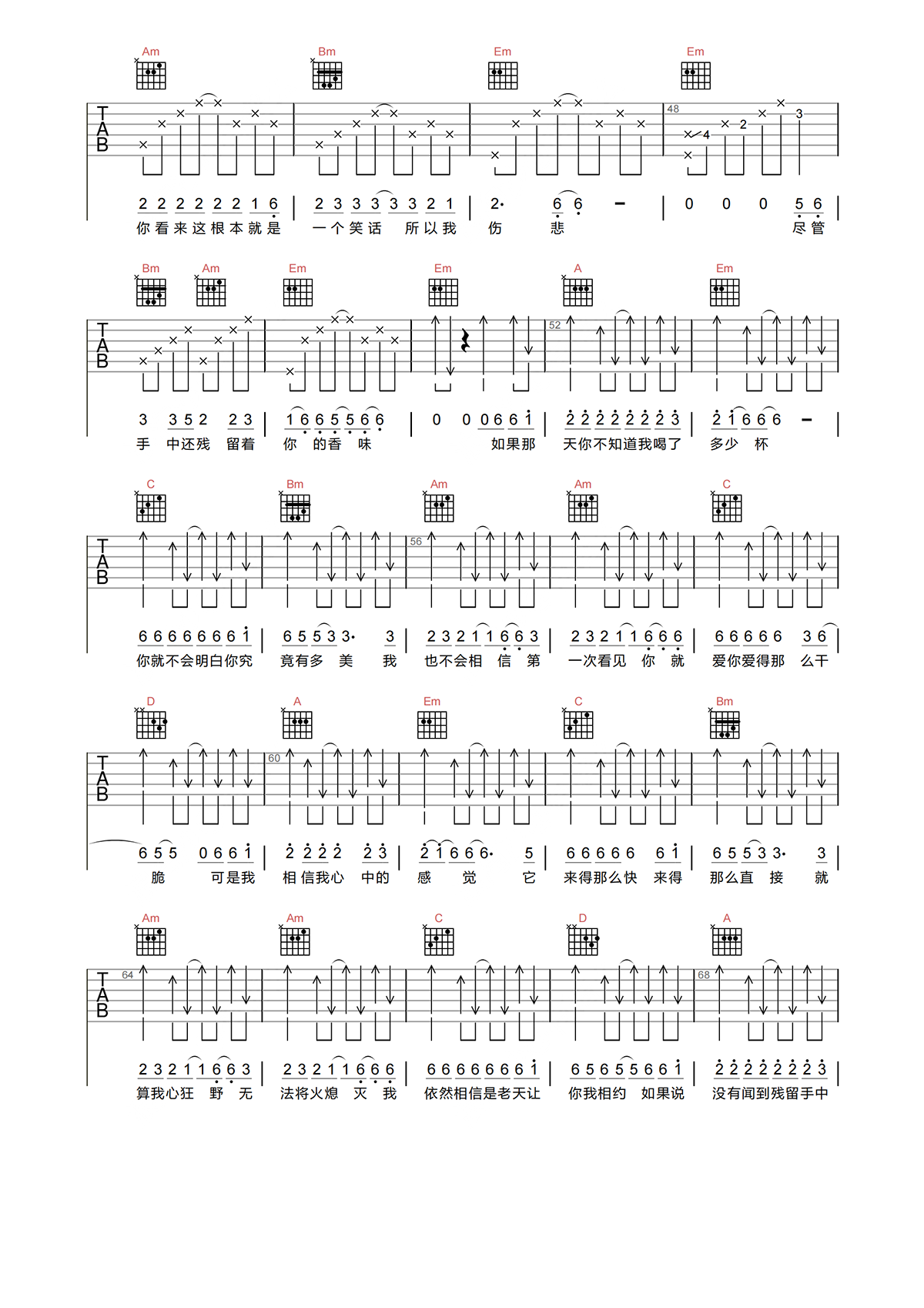 image-1769.png