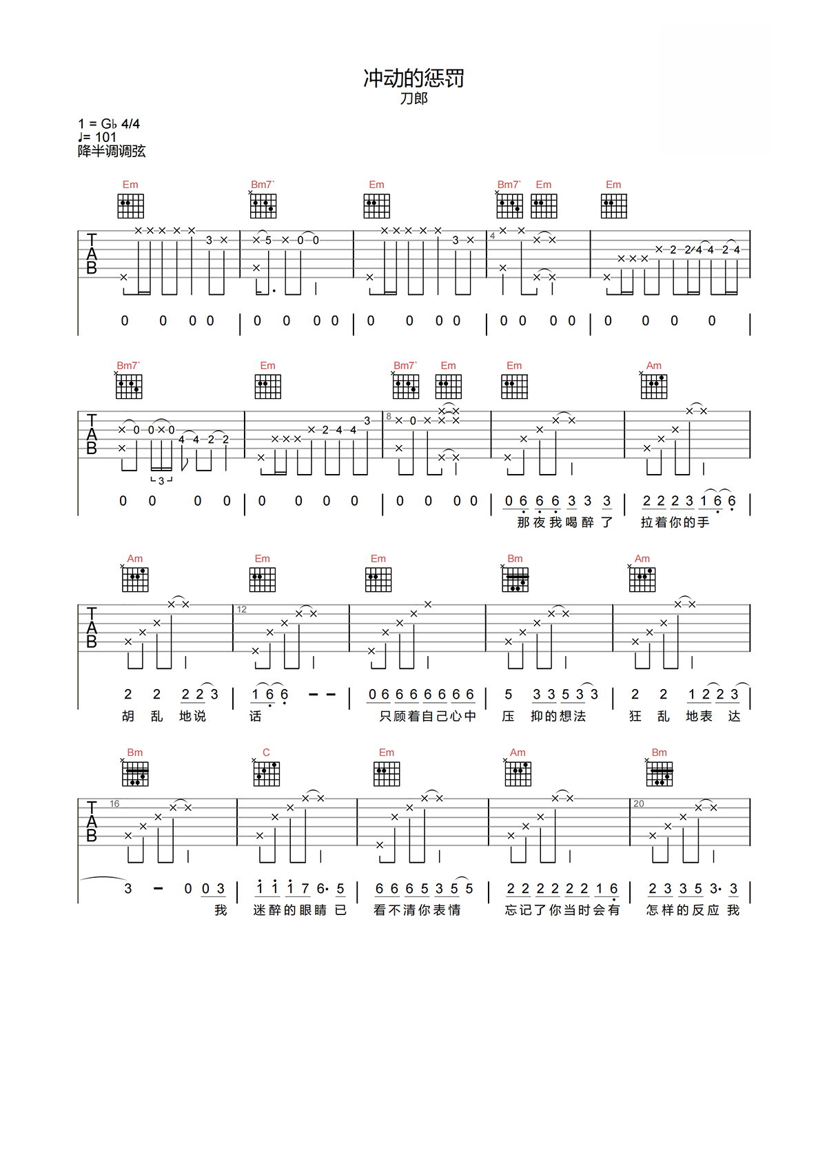 image-1767.png