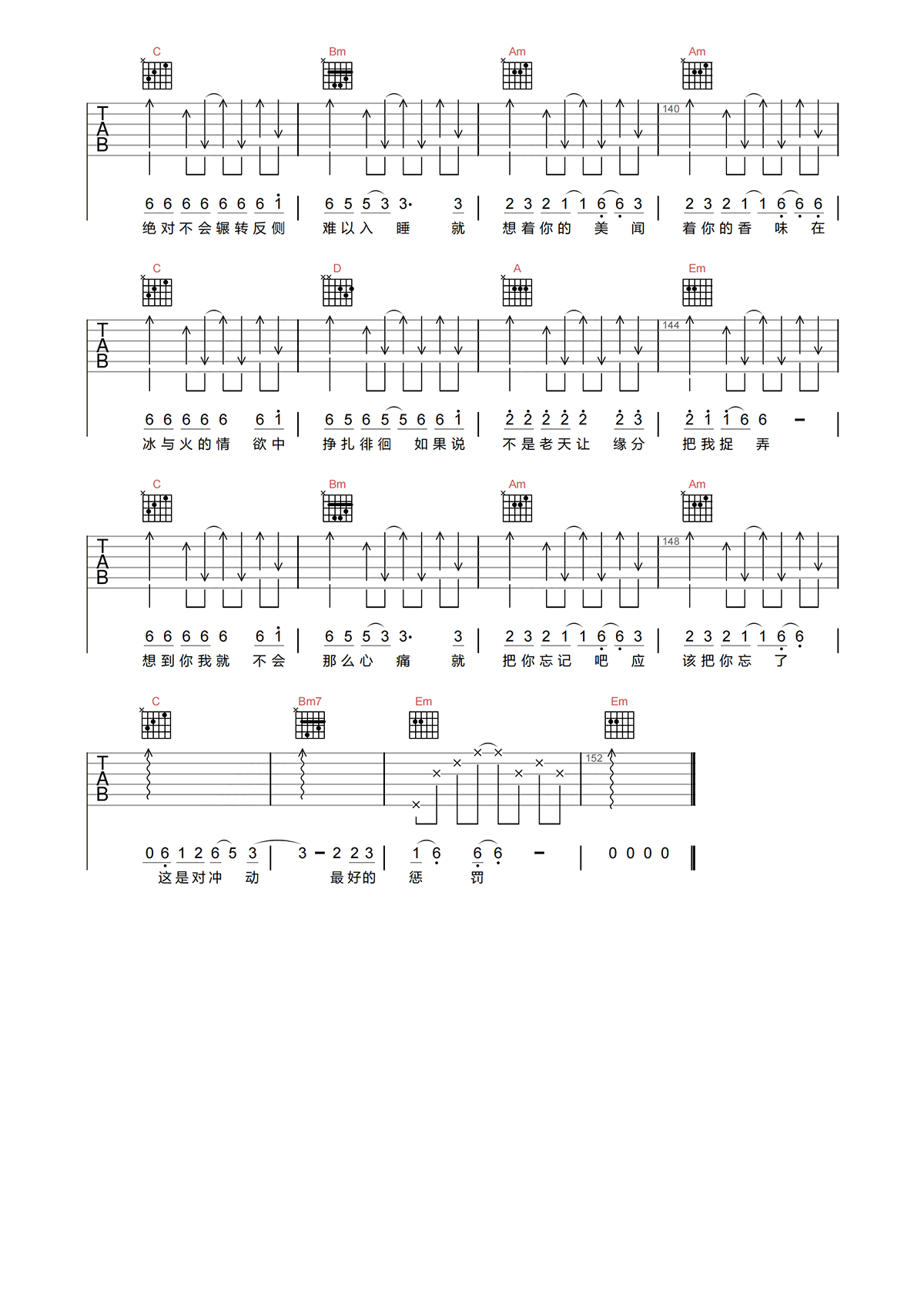 image-1773.png