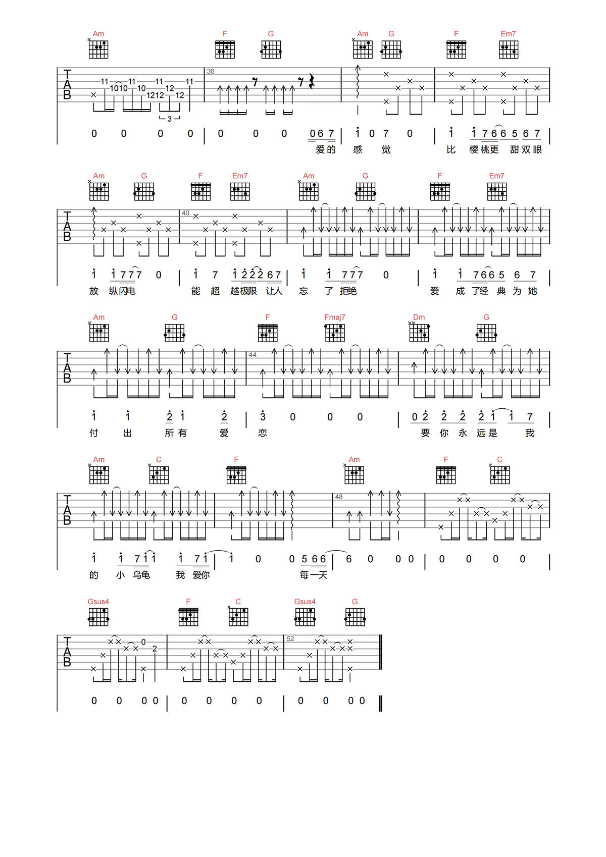 image-1776.png