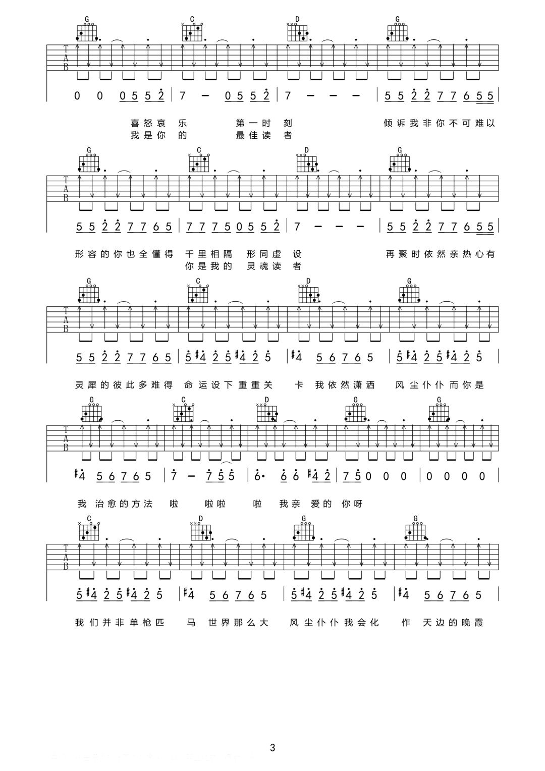 image-1809.png