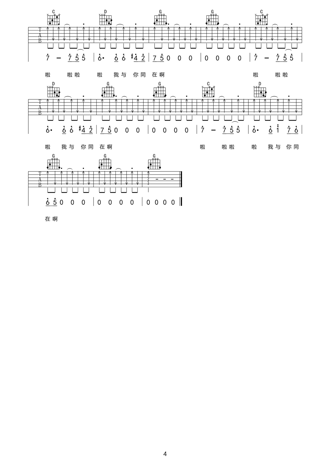 image-1810.png