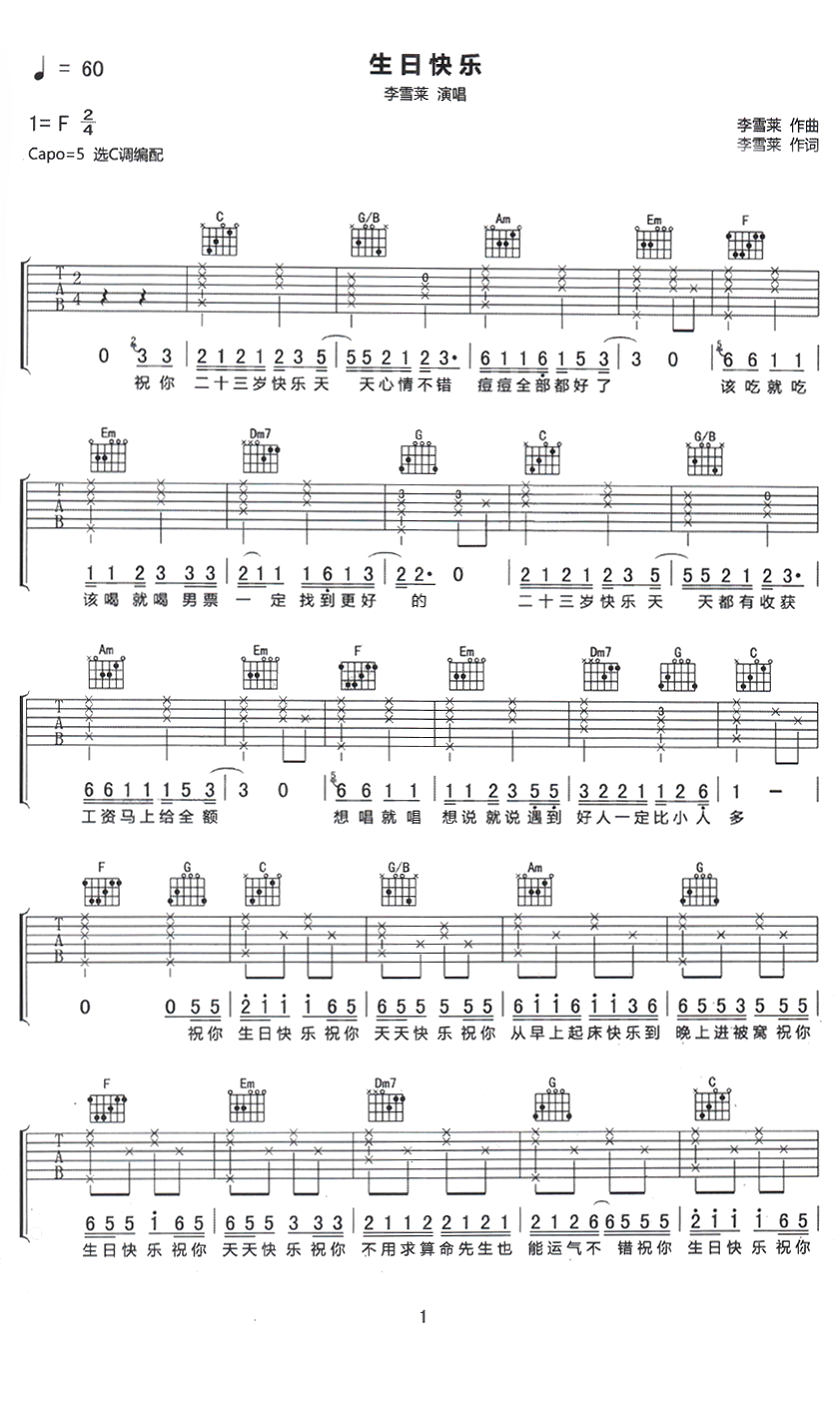 image-105.png