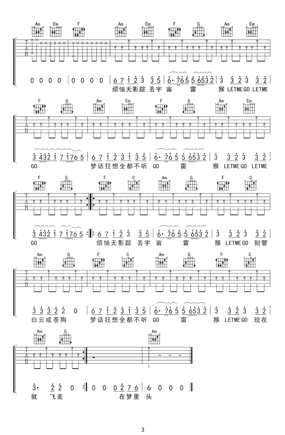 image-122.png