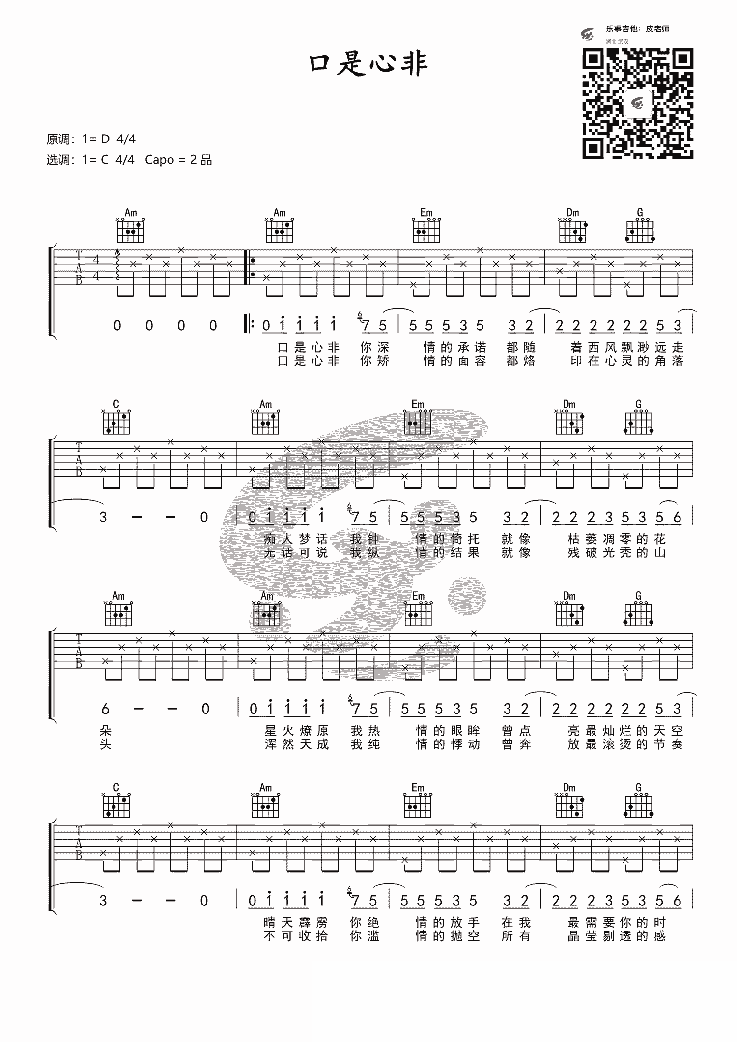 image-127.png