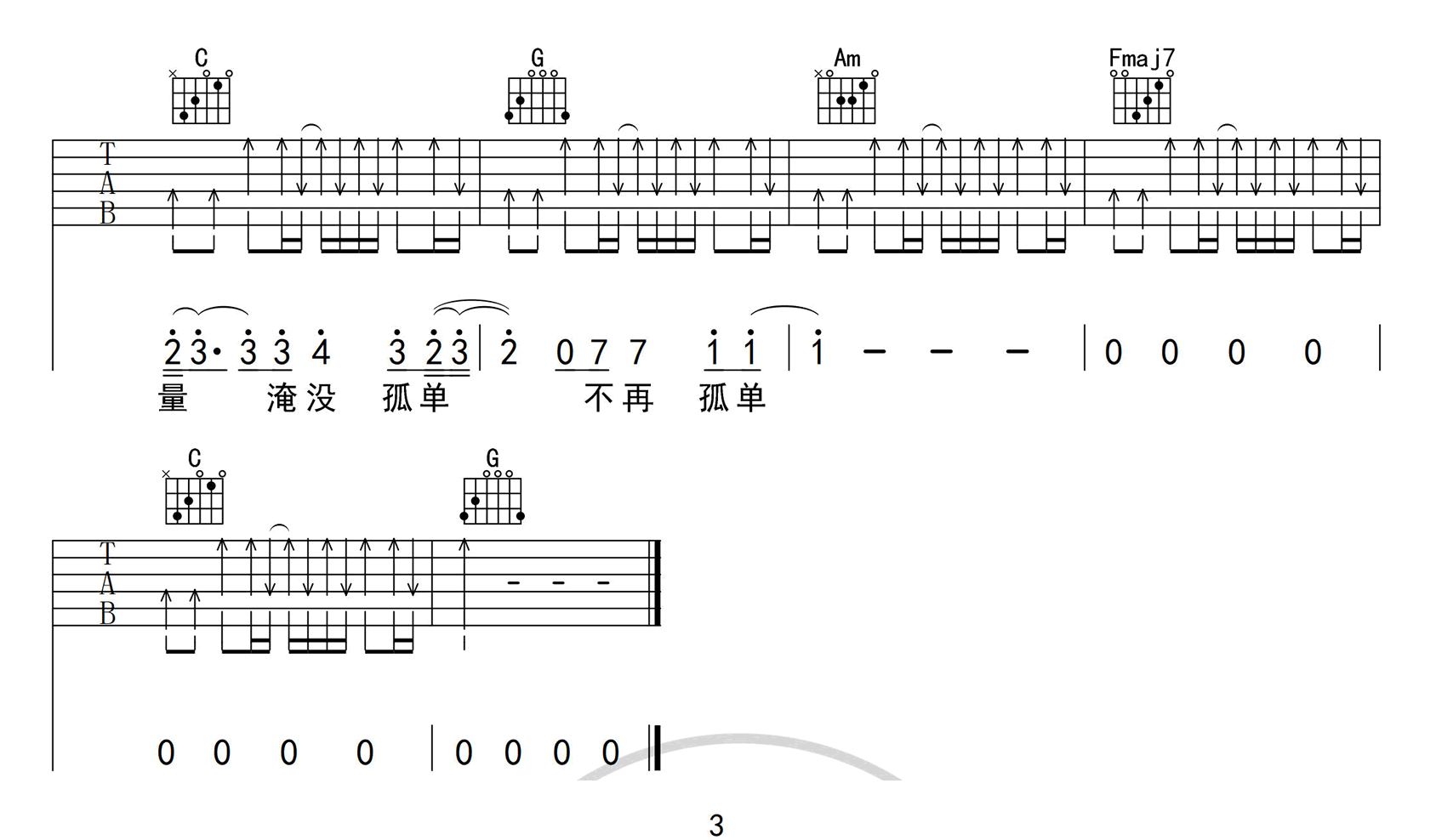 image-131.png