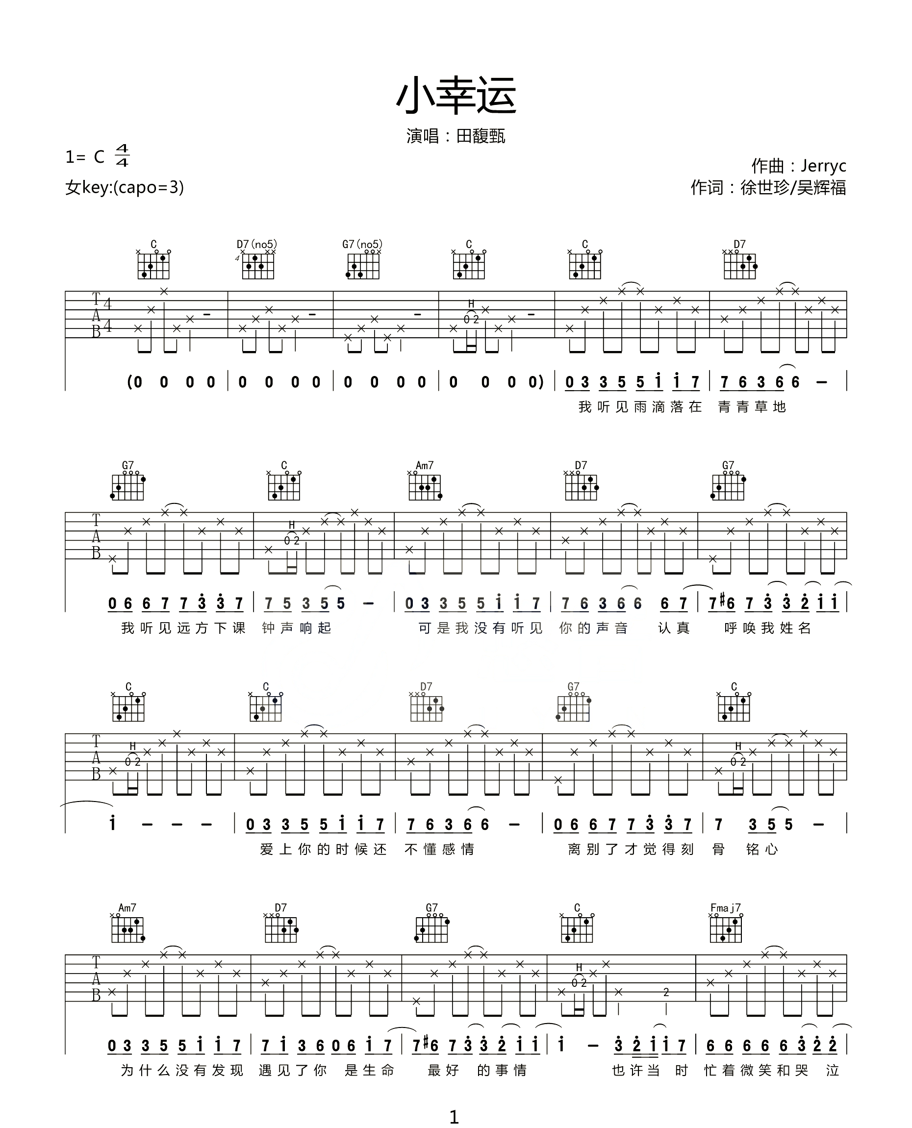 image-163.png