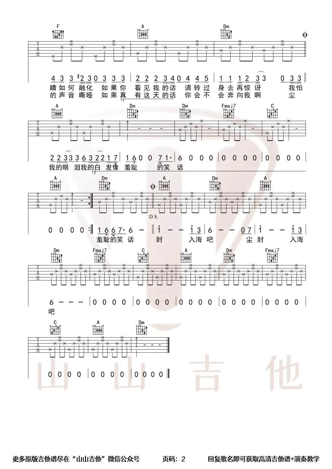 image-168.png