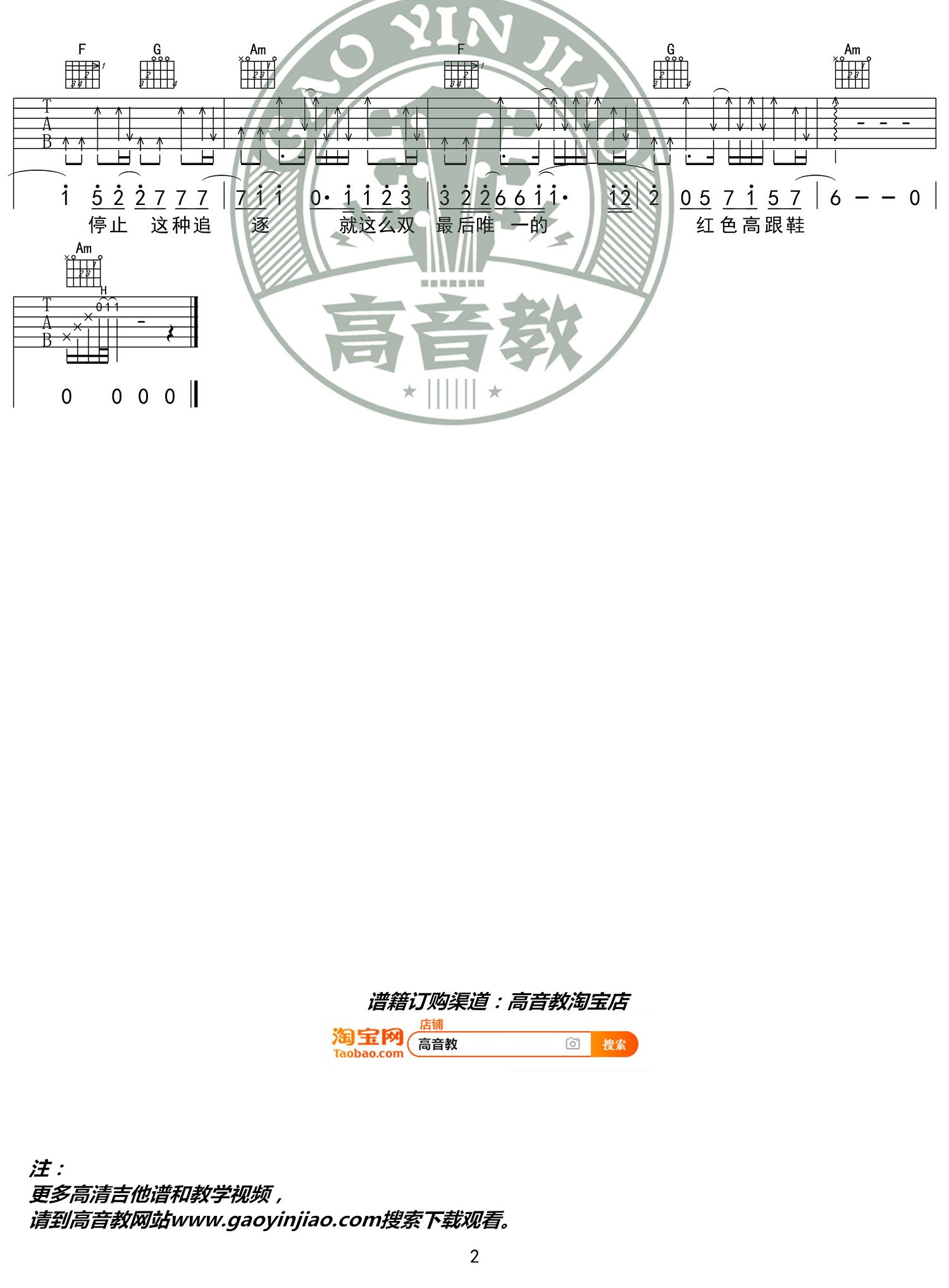 image-182.png