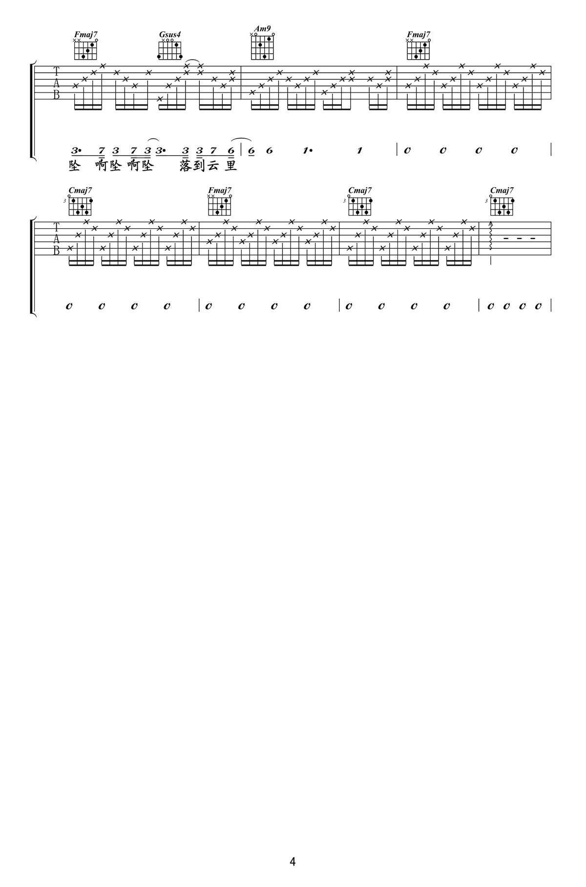 image-192.png