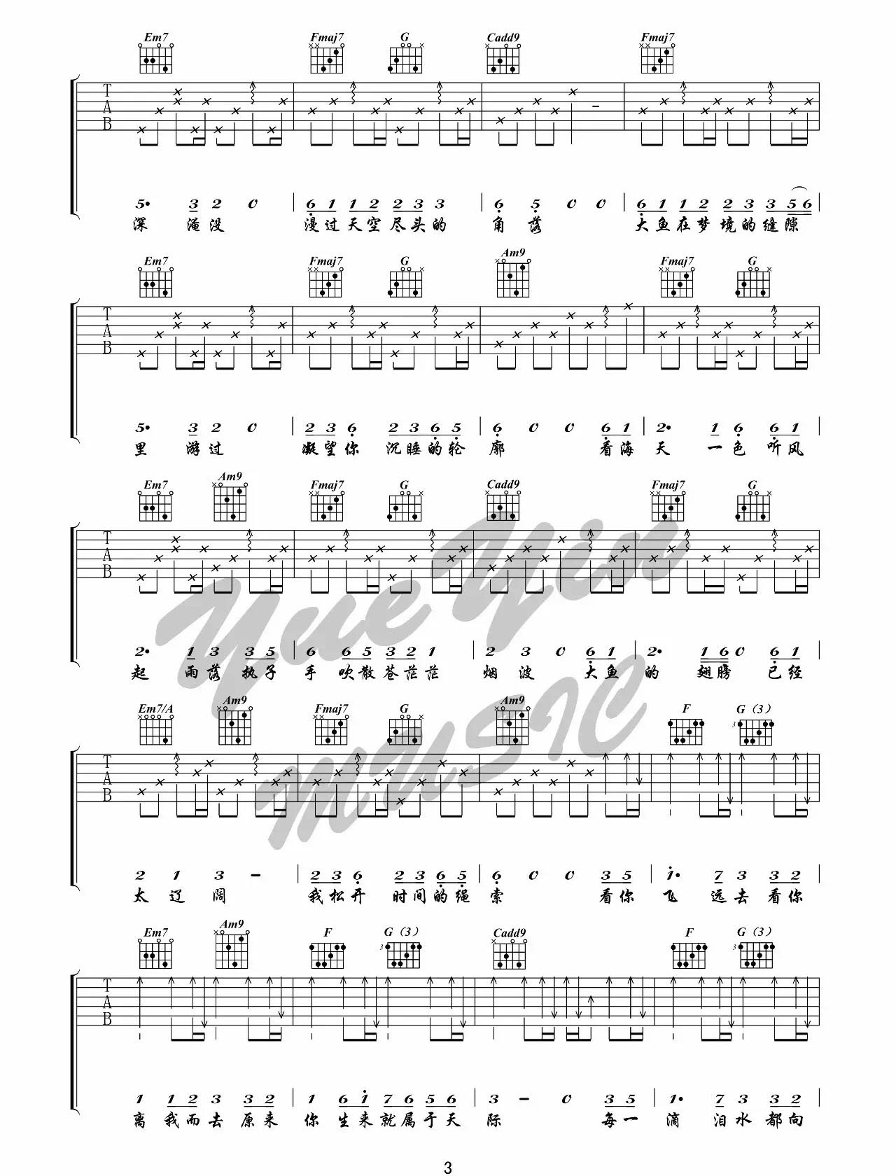 image-195.png