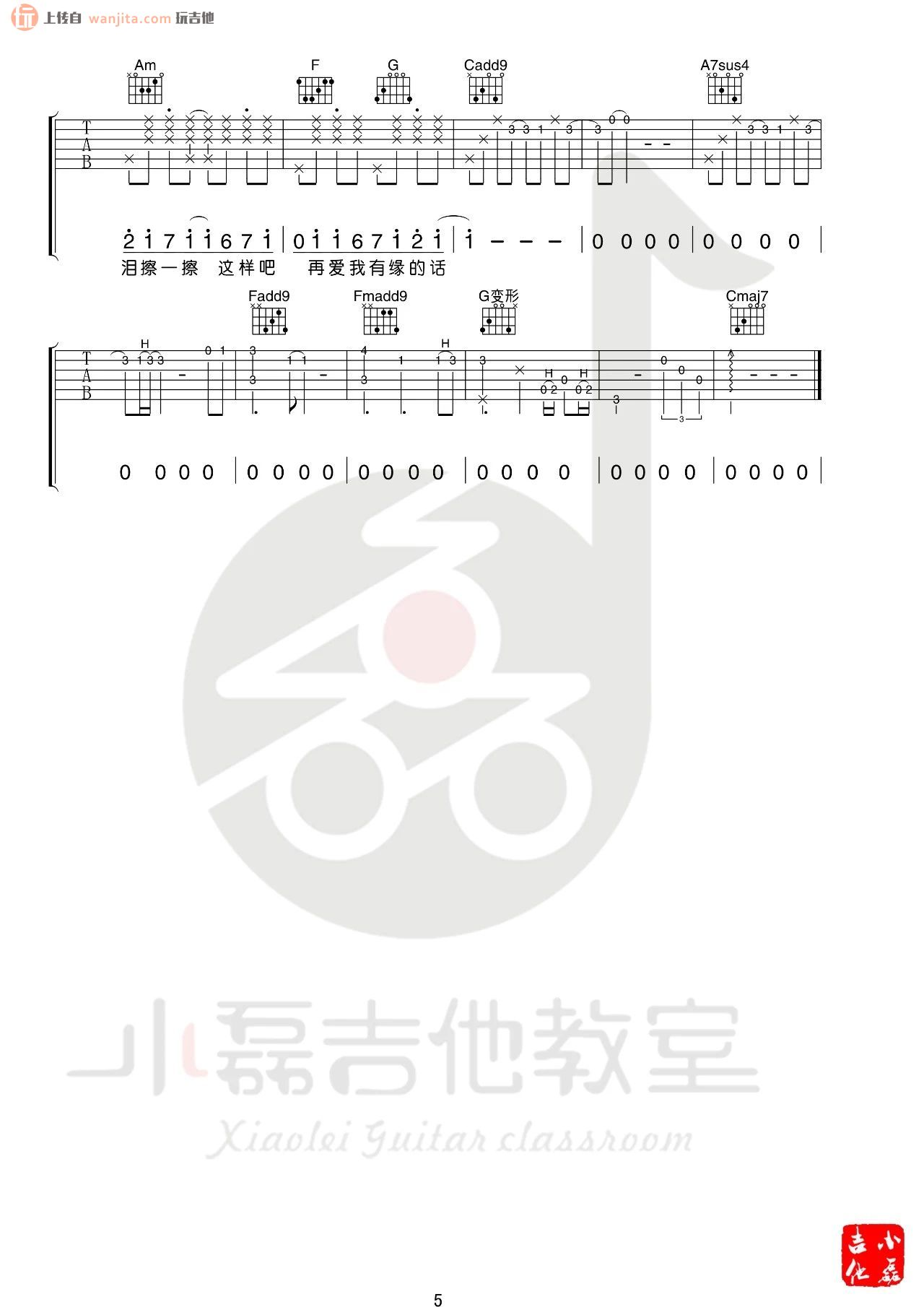 image-1375.png