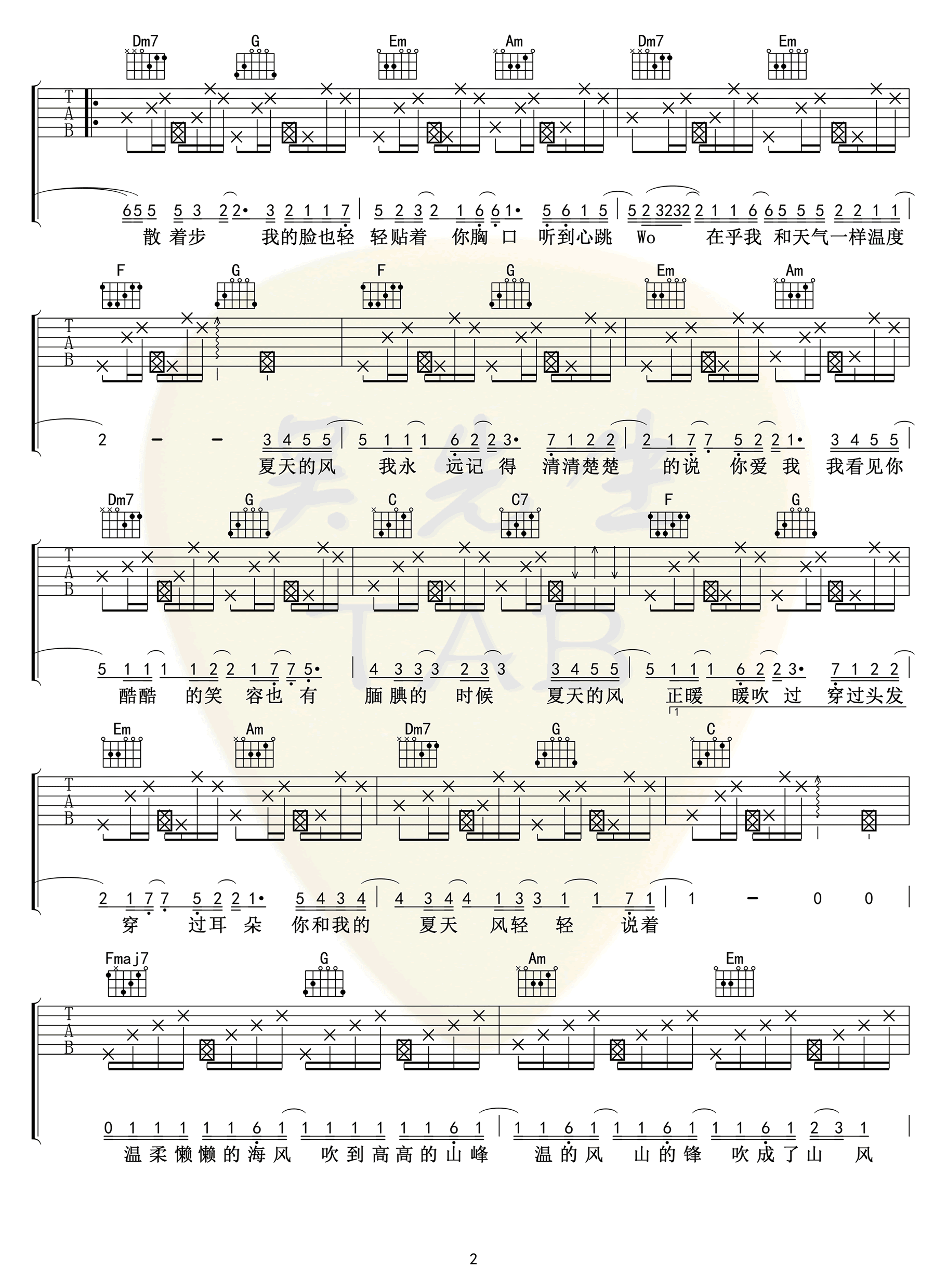 image-1366.png