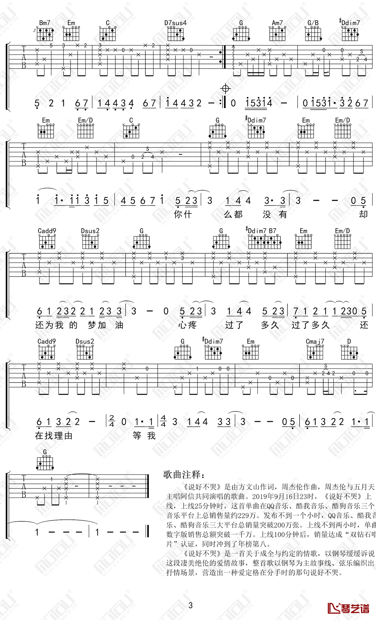 image-1339.png