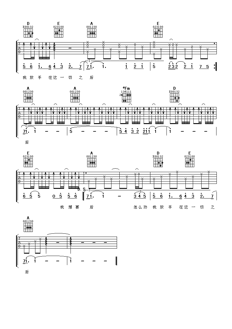 image-1330.png