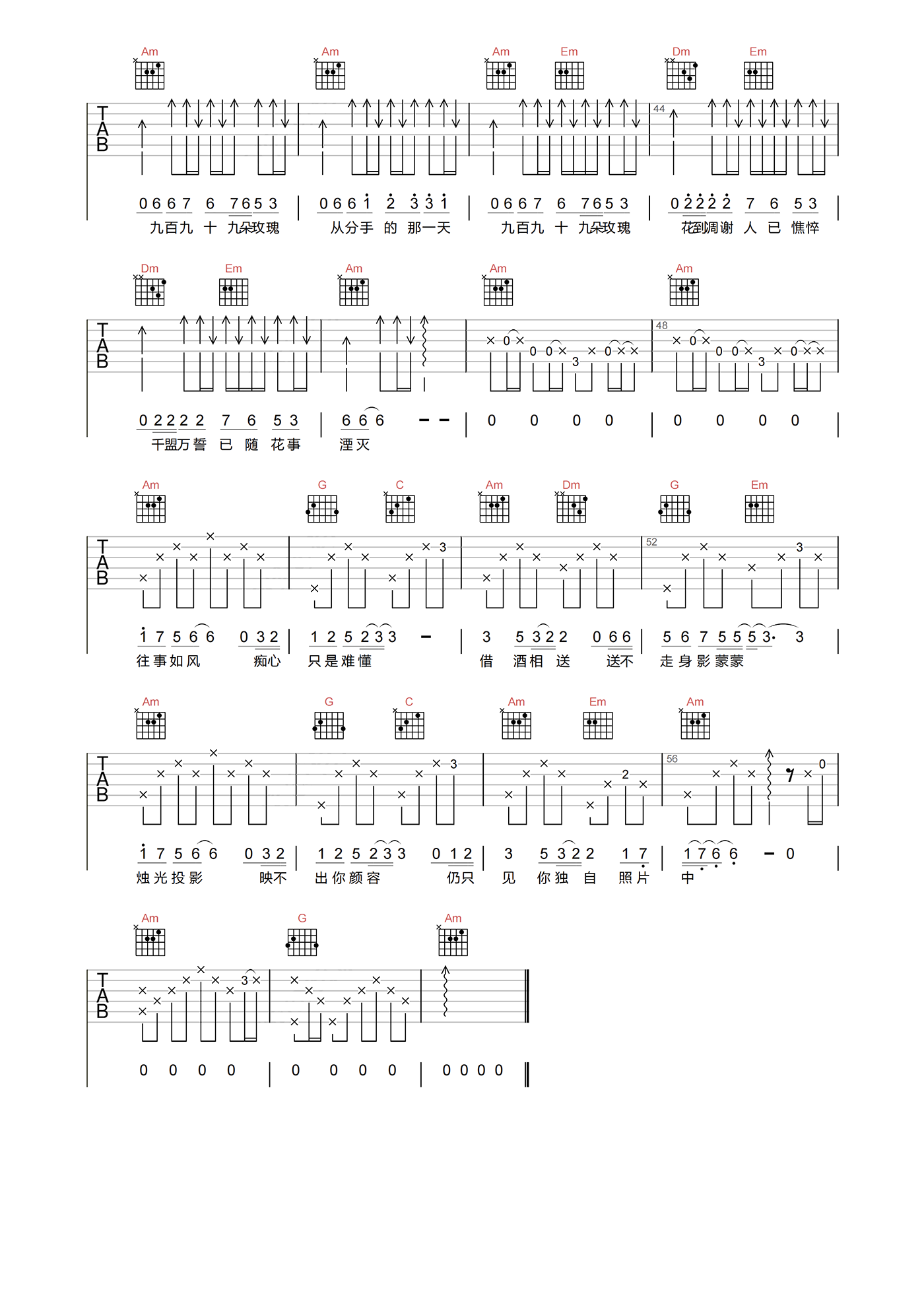 image-1315.png