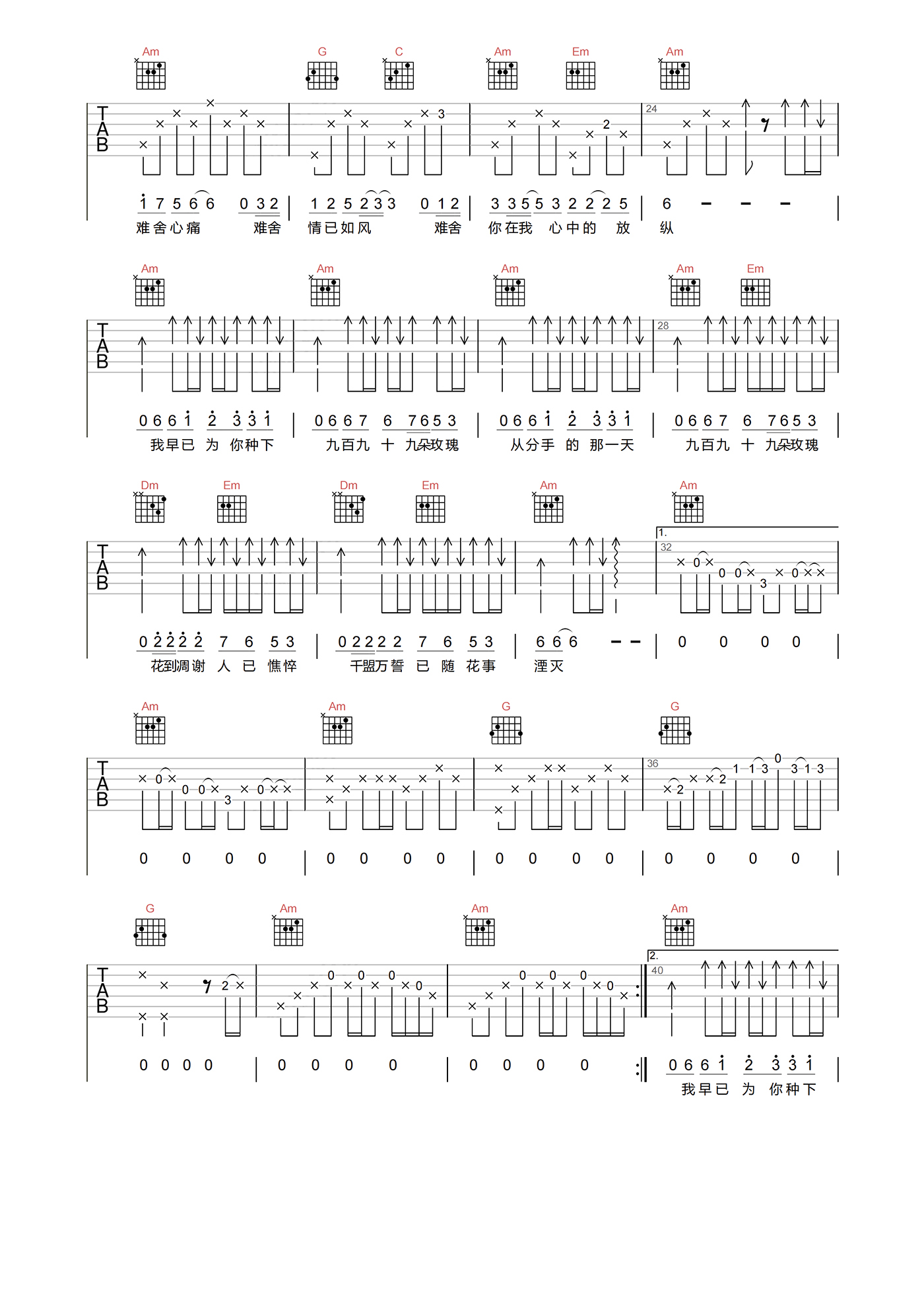 image-1314.png