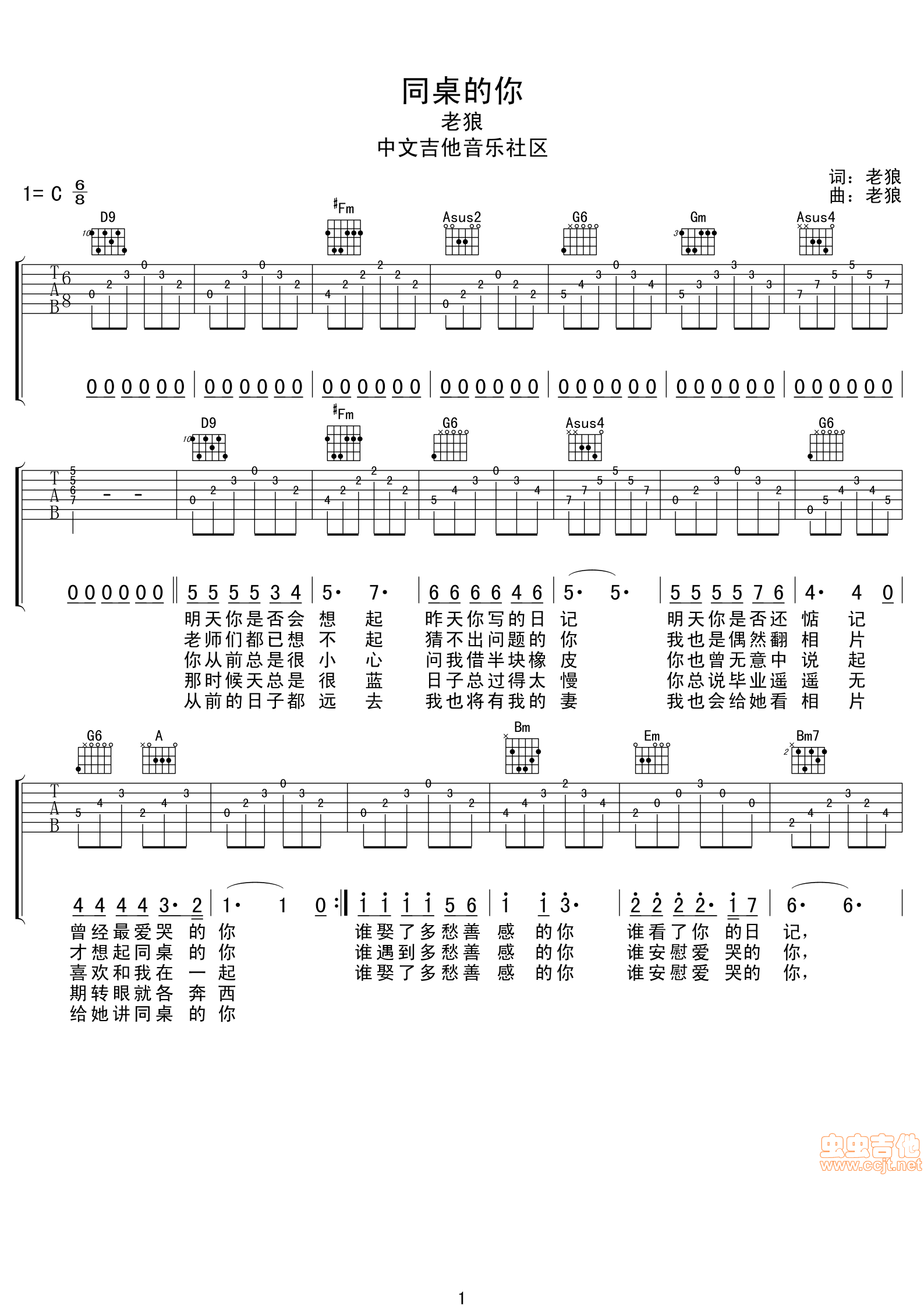 image-1302.png