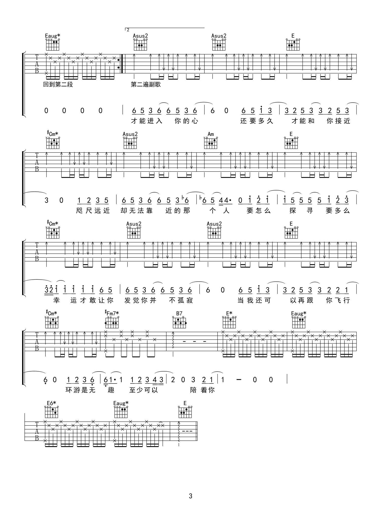 image-1295.png