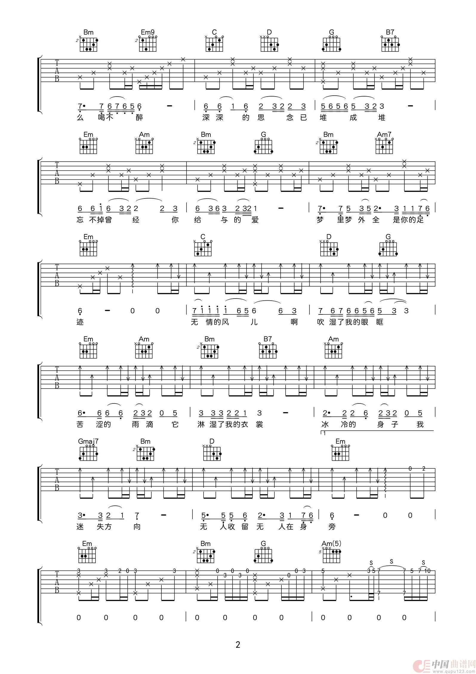 image-1279.png