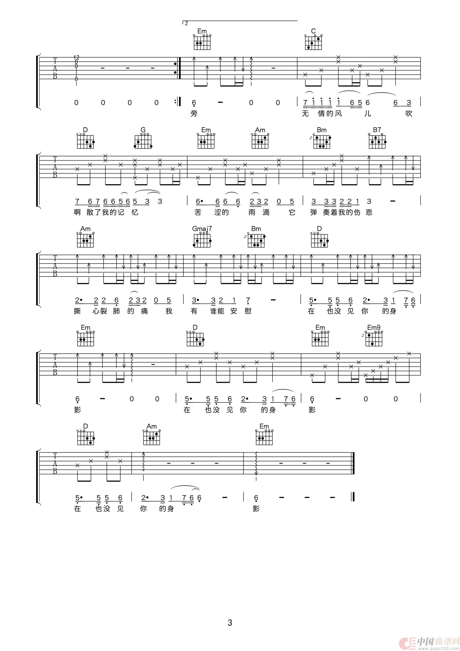 image-1280.png
