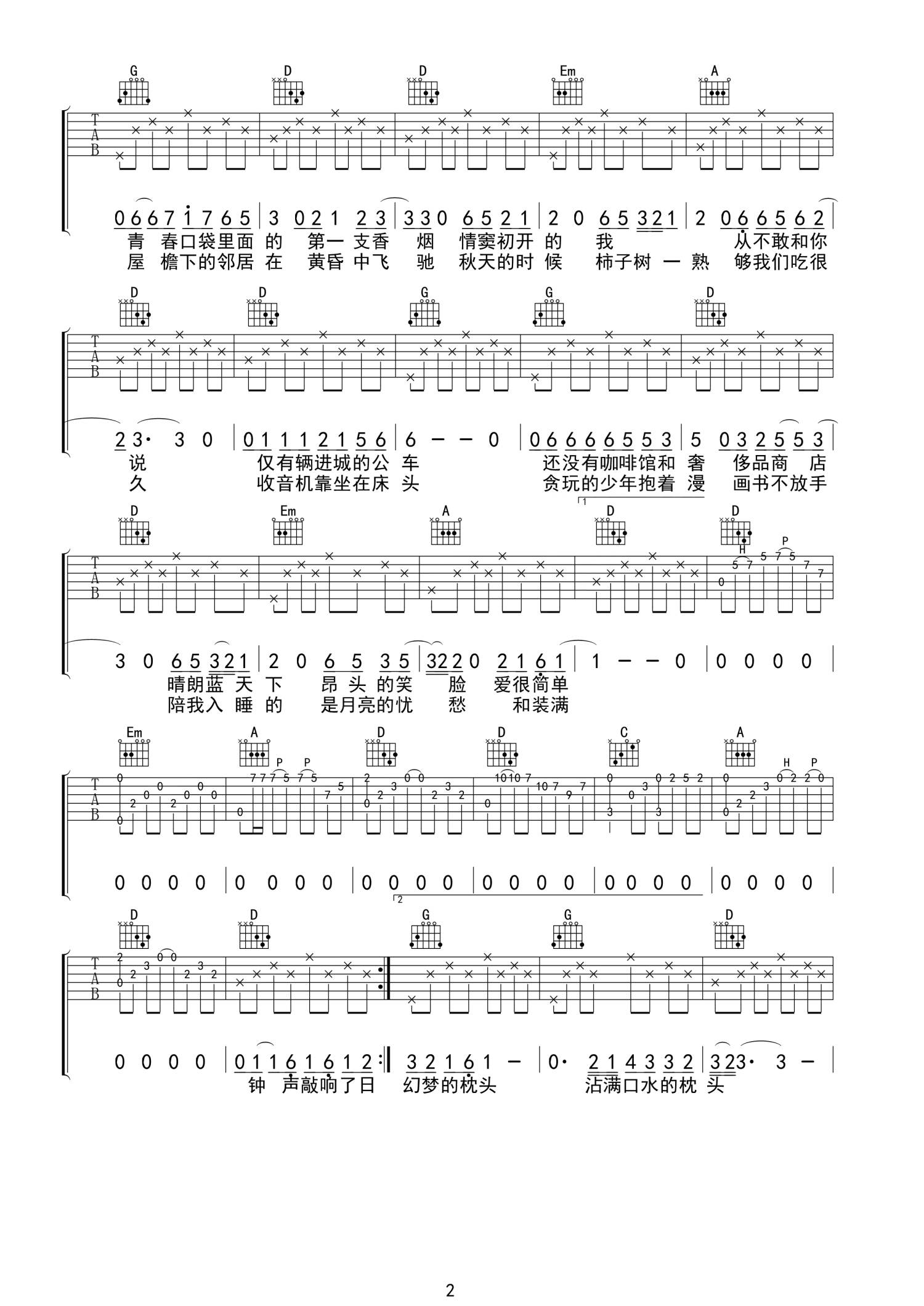 image-1272.png