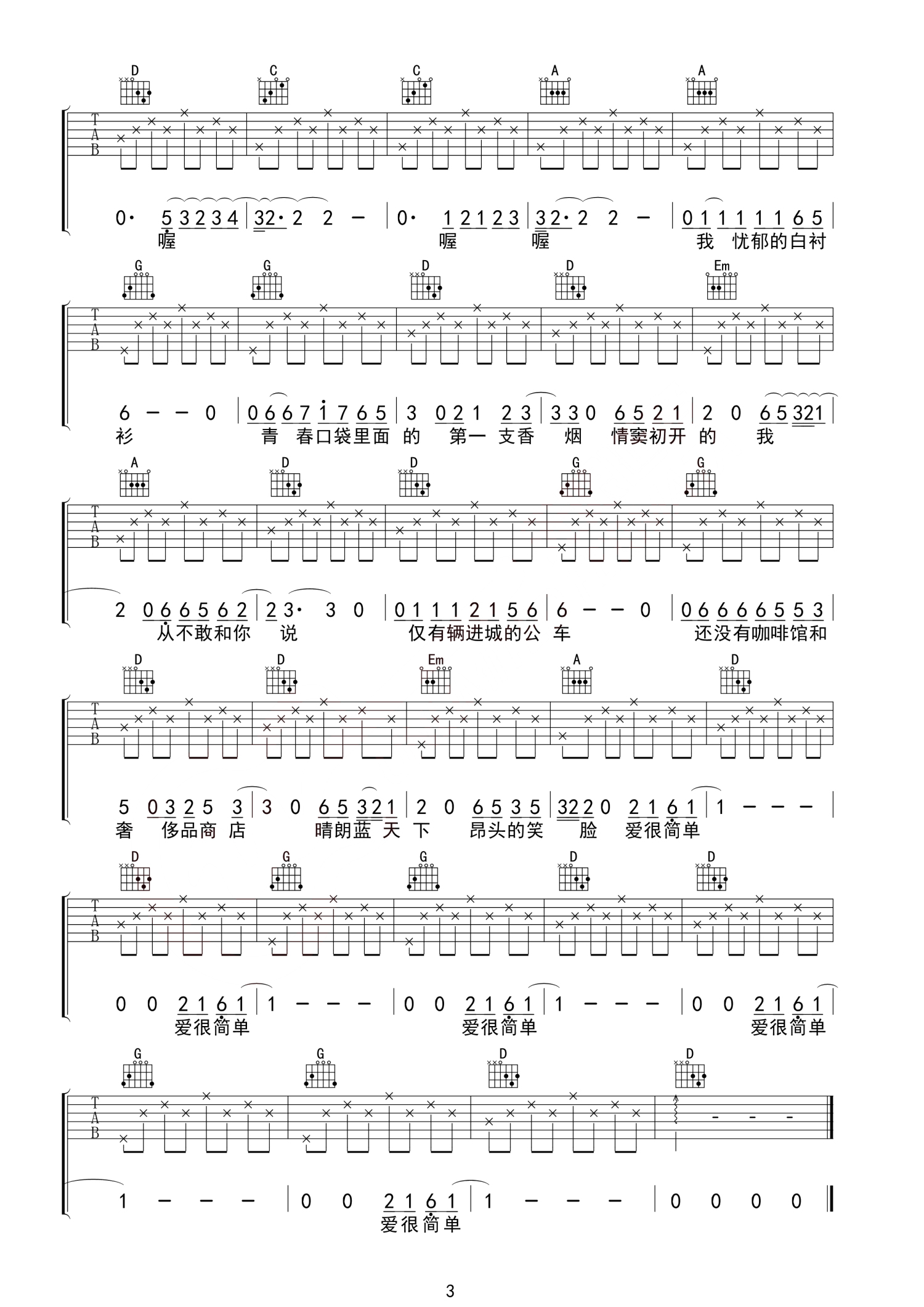 image-1273.png
