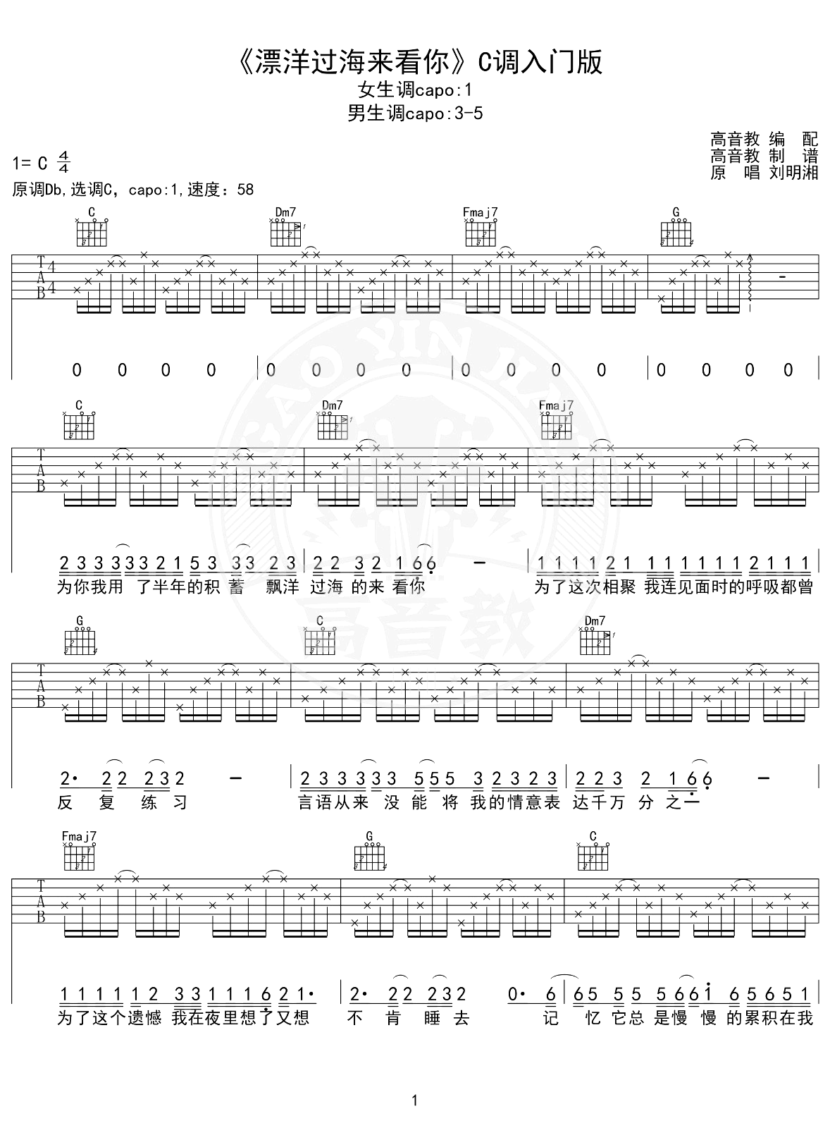 image-1221.png