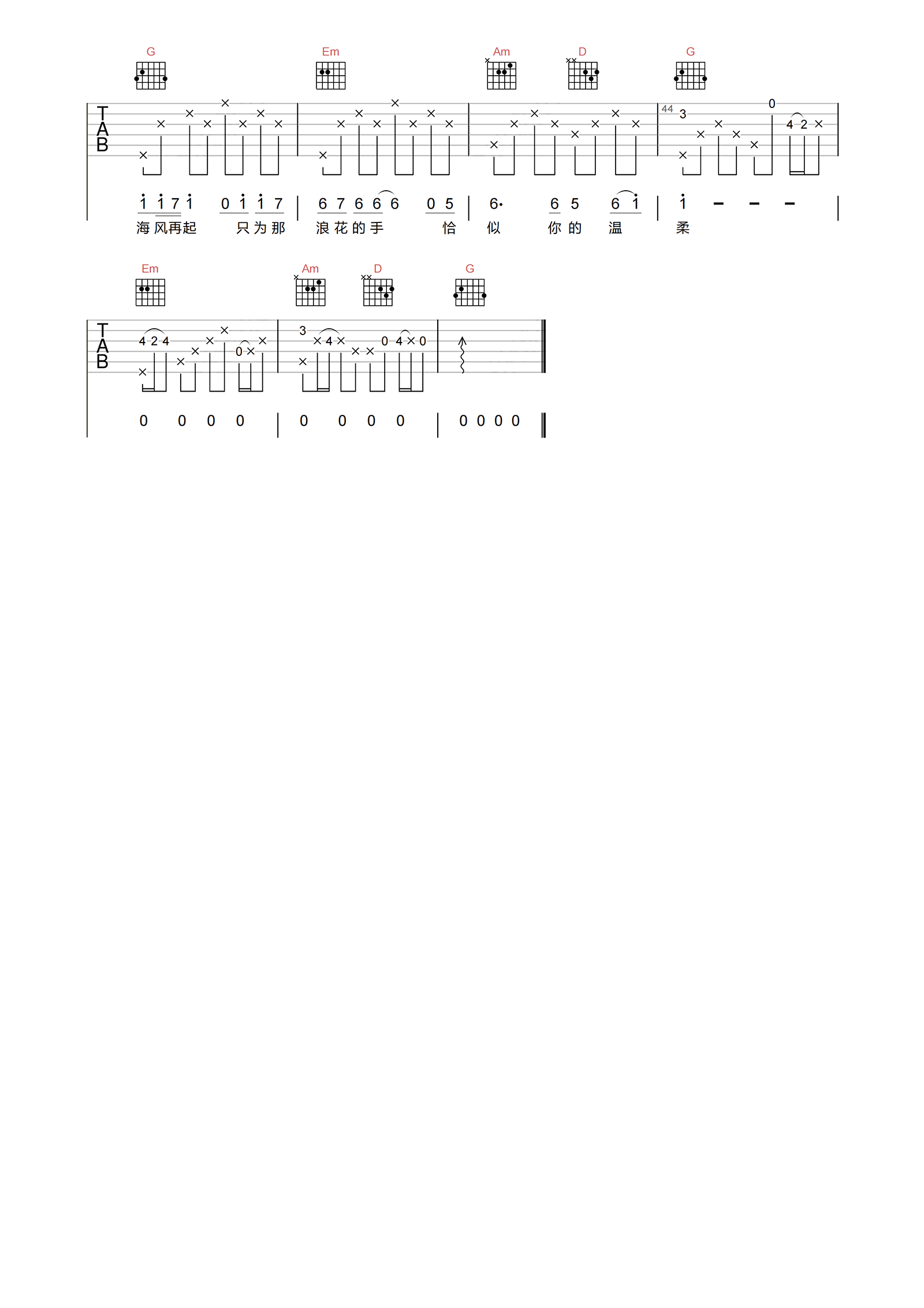 image-1217.png
