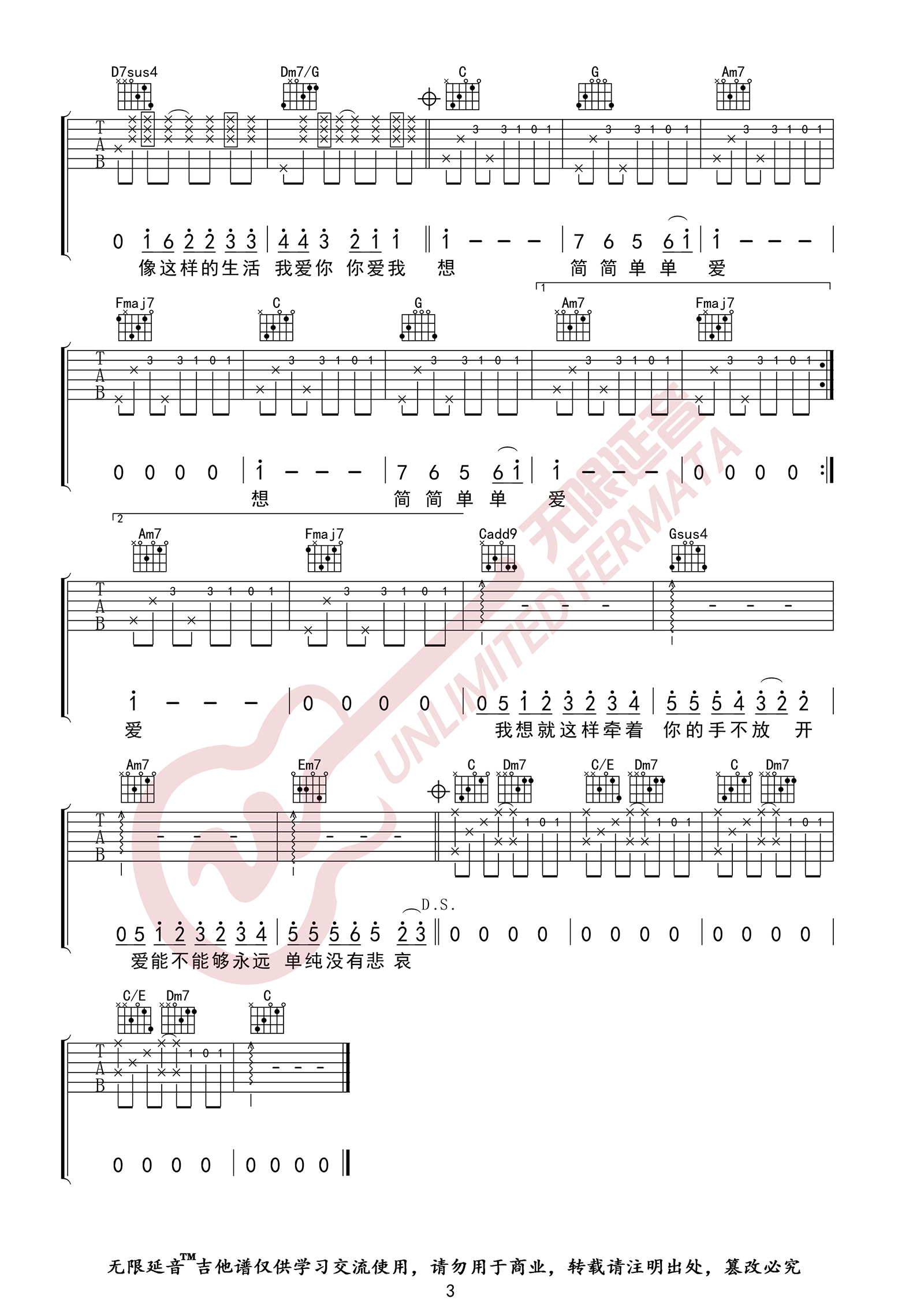 image-1210.png