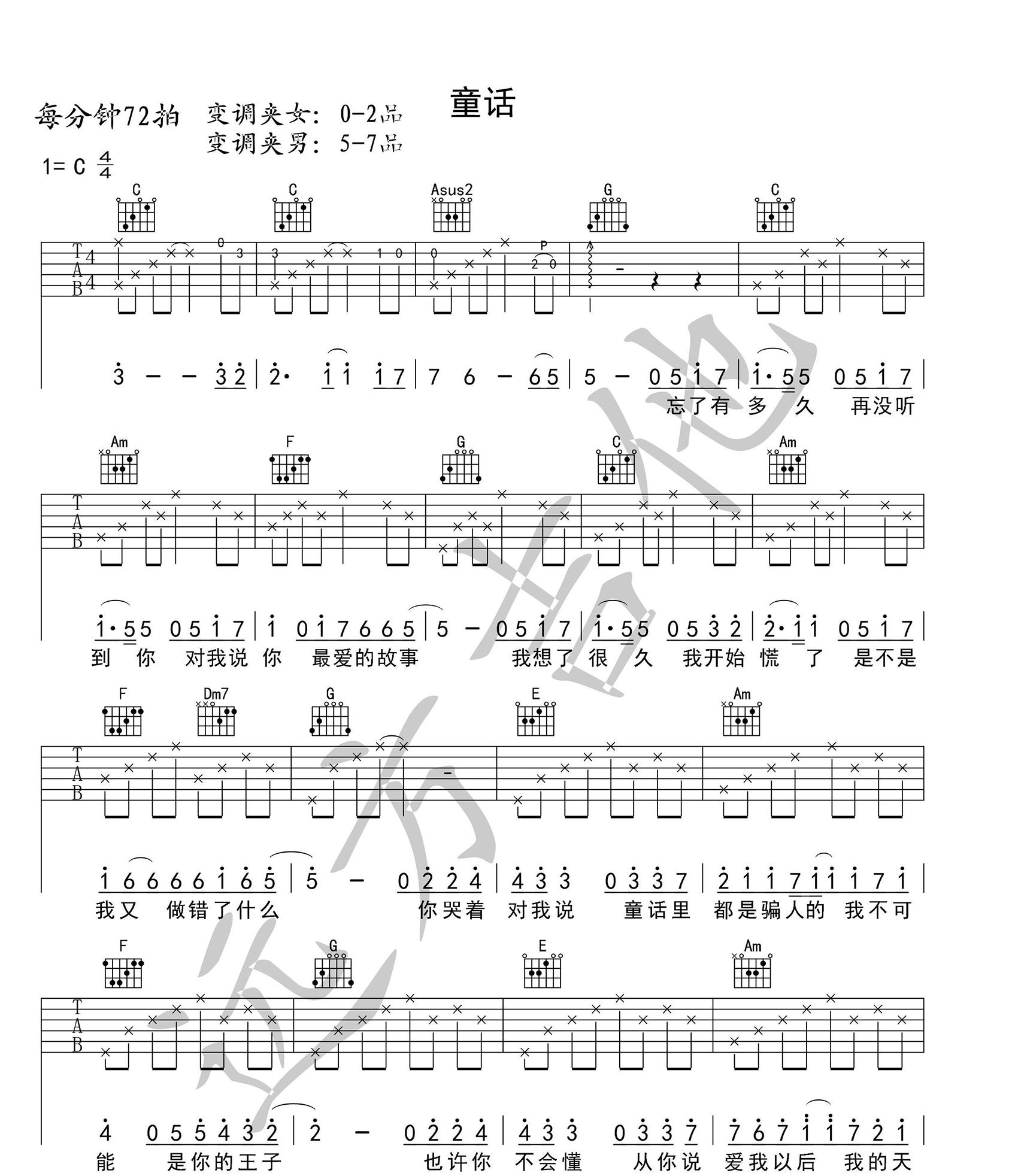 image-1202.png