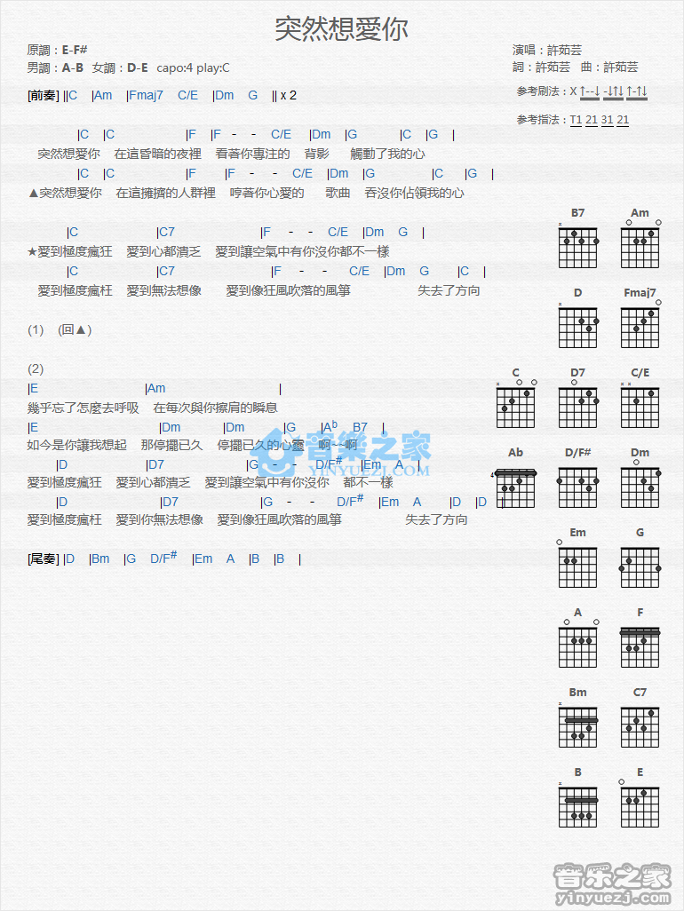 image-1198.png