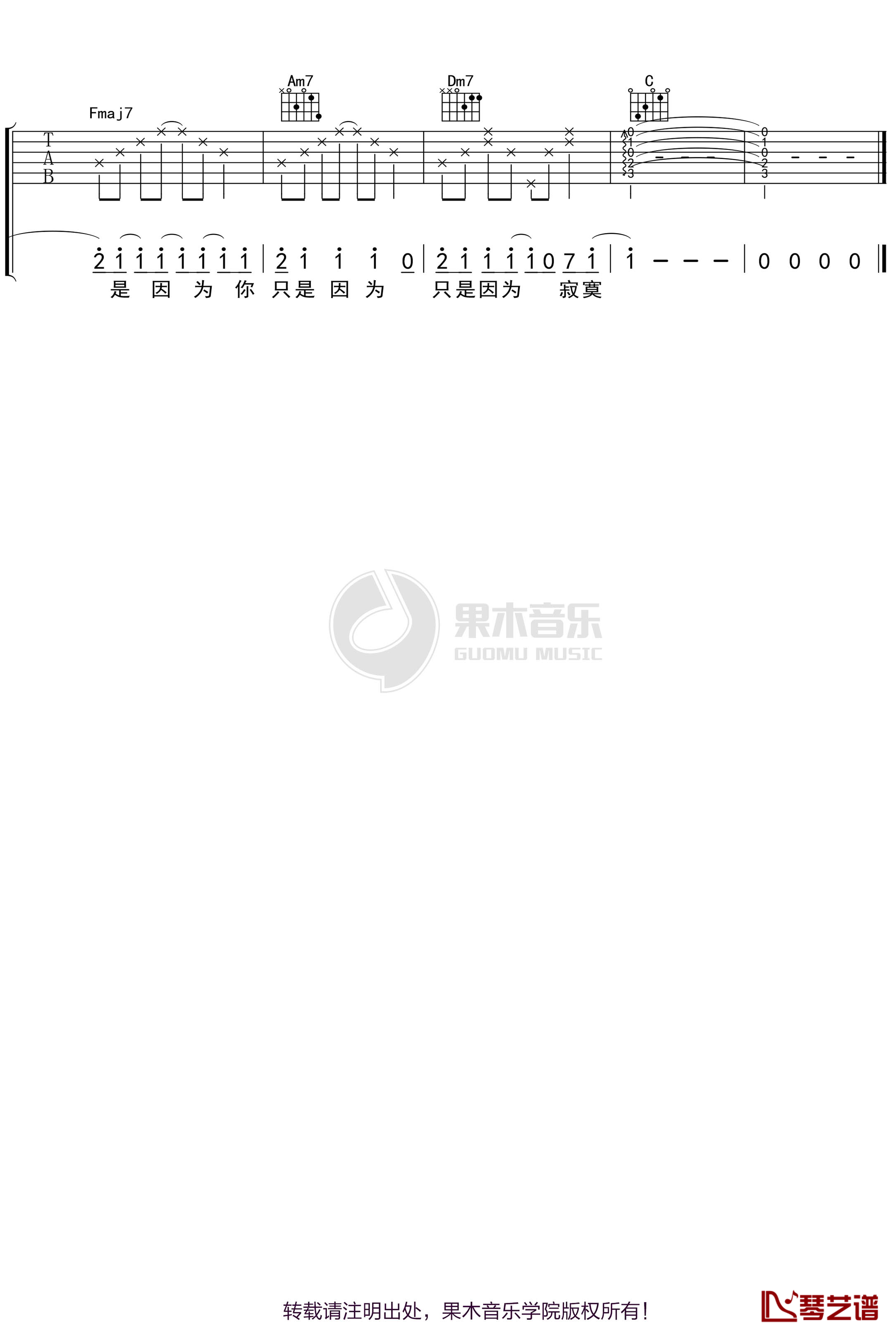 image-1194.png