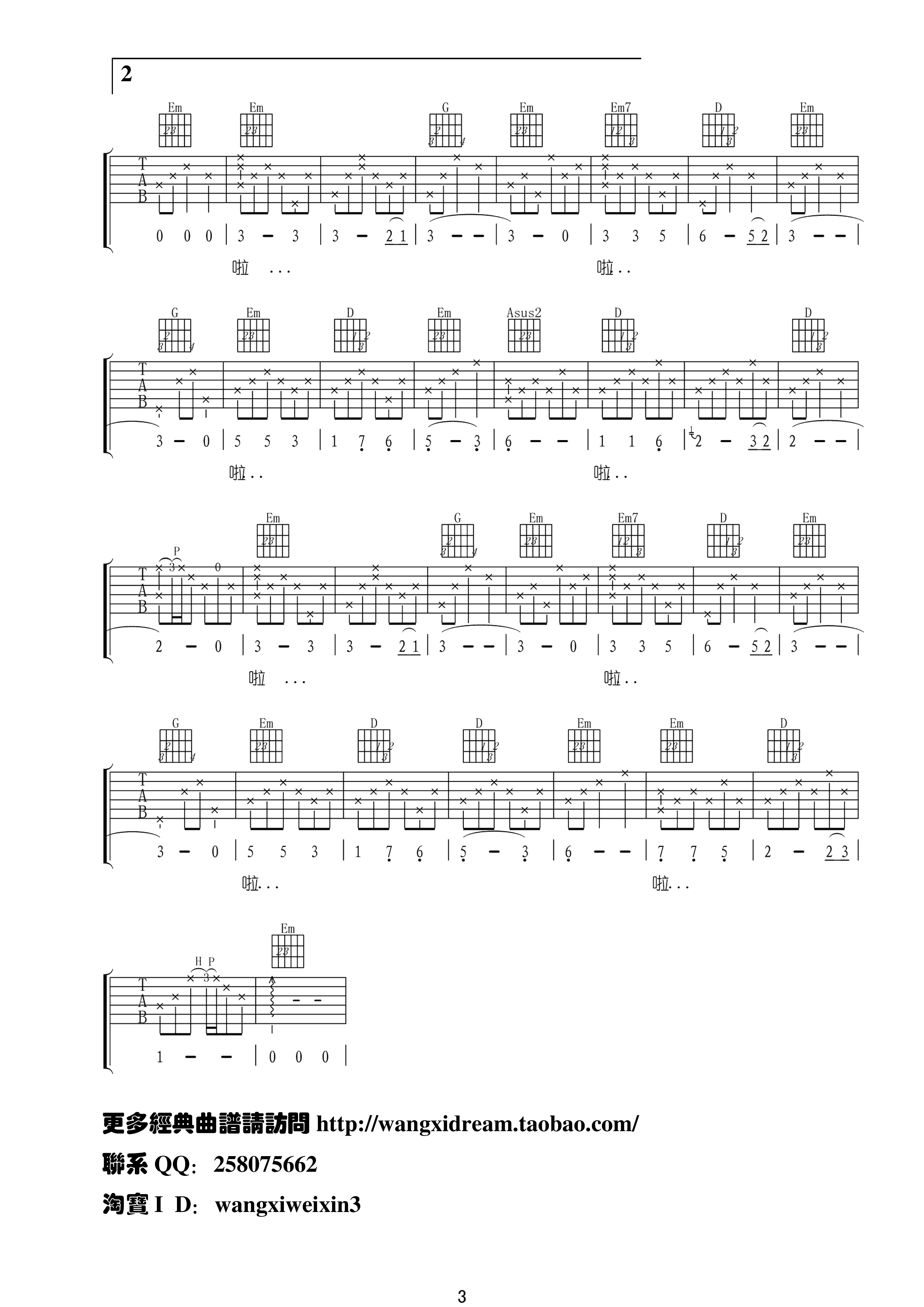 image-1188.png