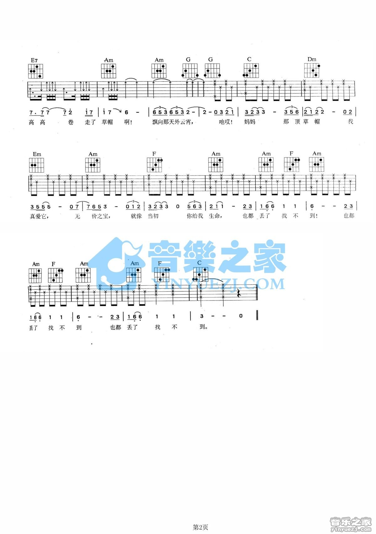 image-1185.png