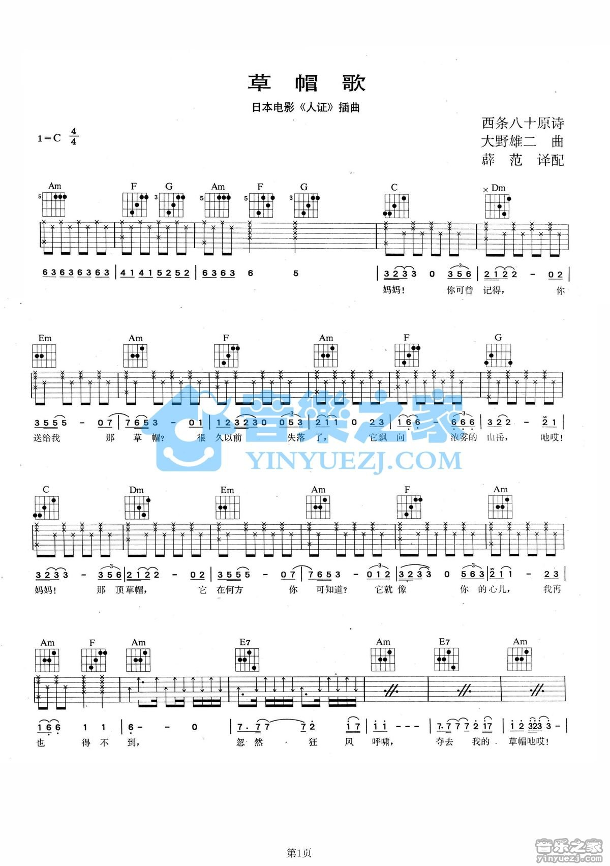 image-1184.png