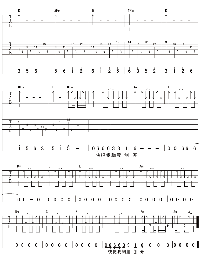 image-1183.png
