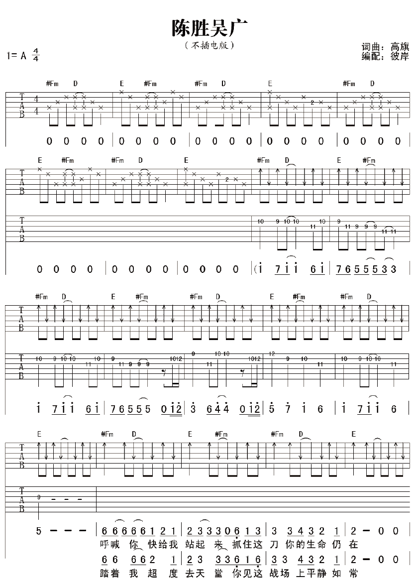 image-1180.png