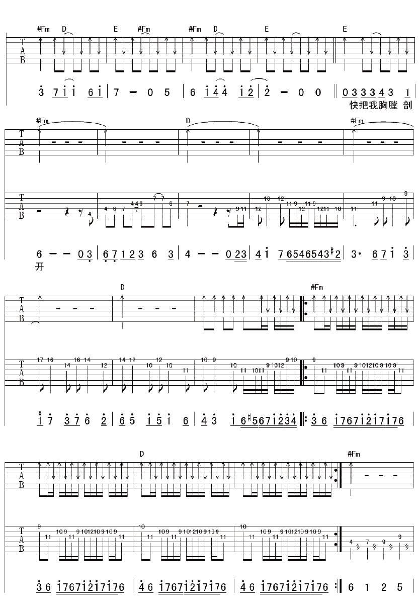 image-1182.png