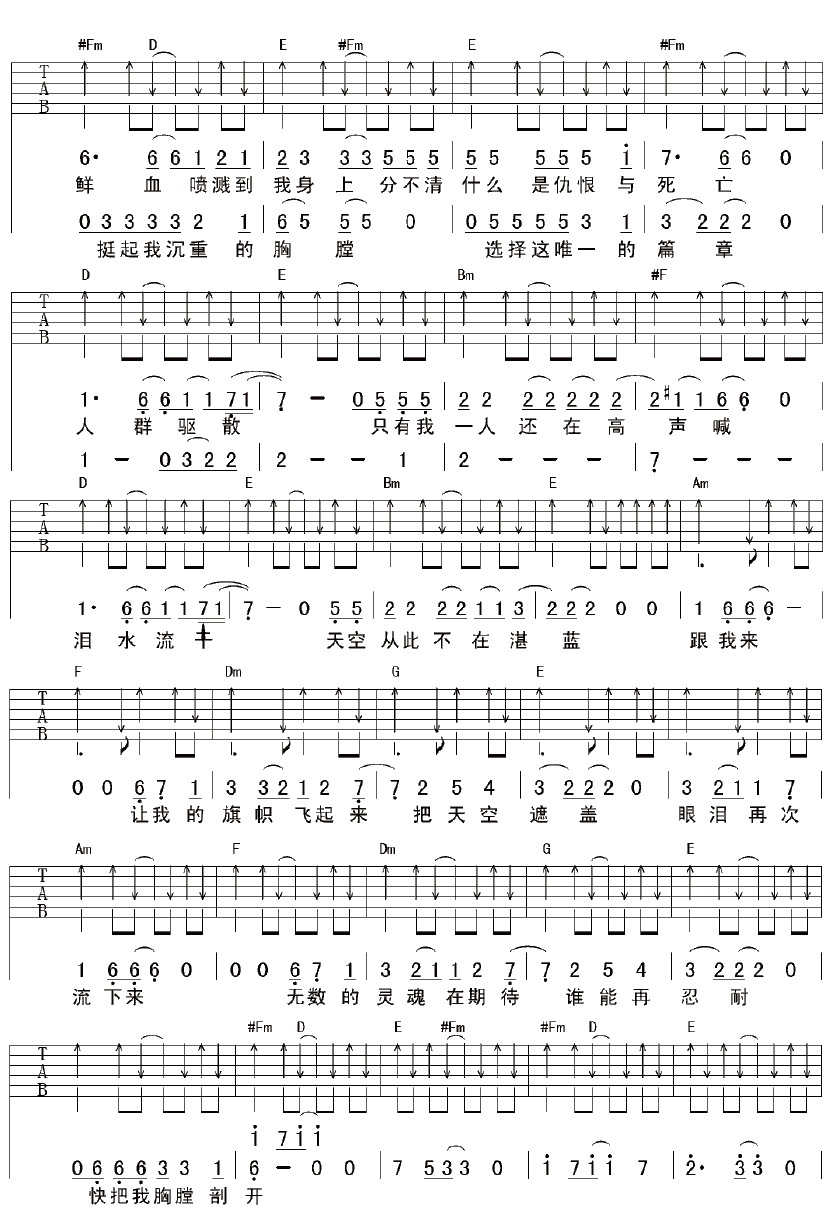 image-1181.png