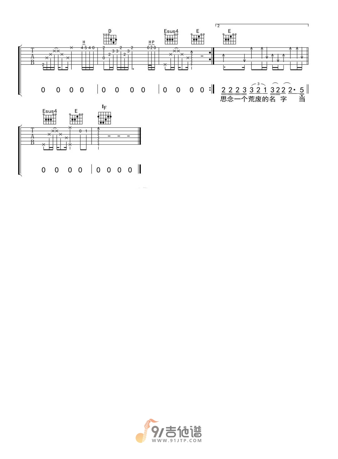 image-1154.png