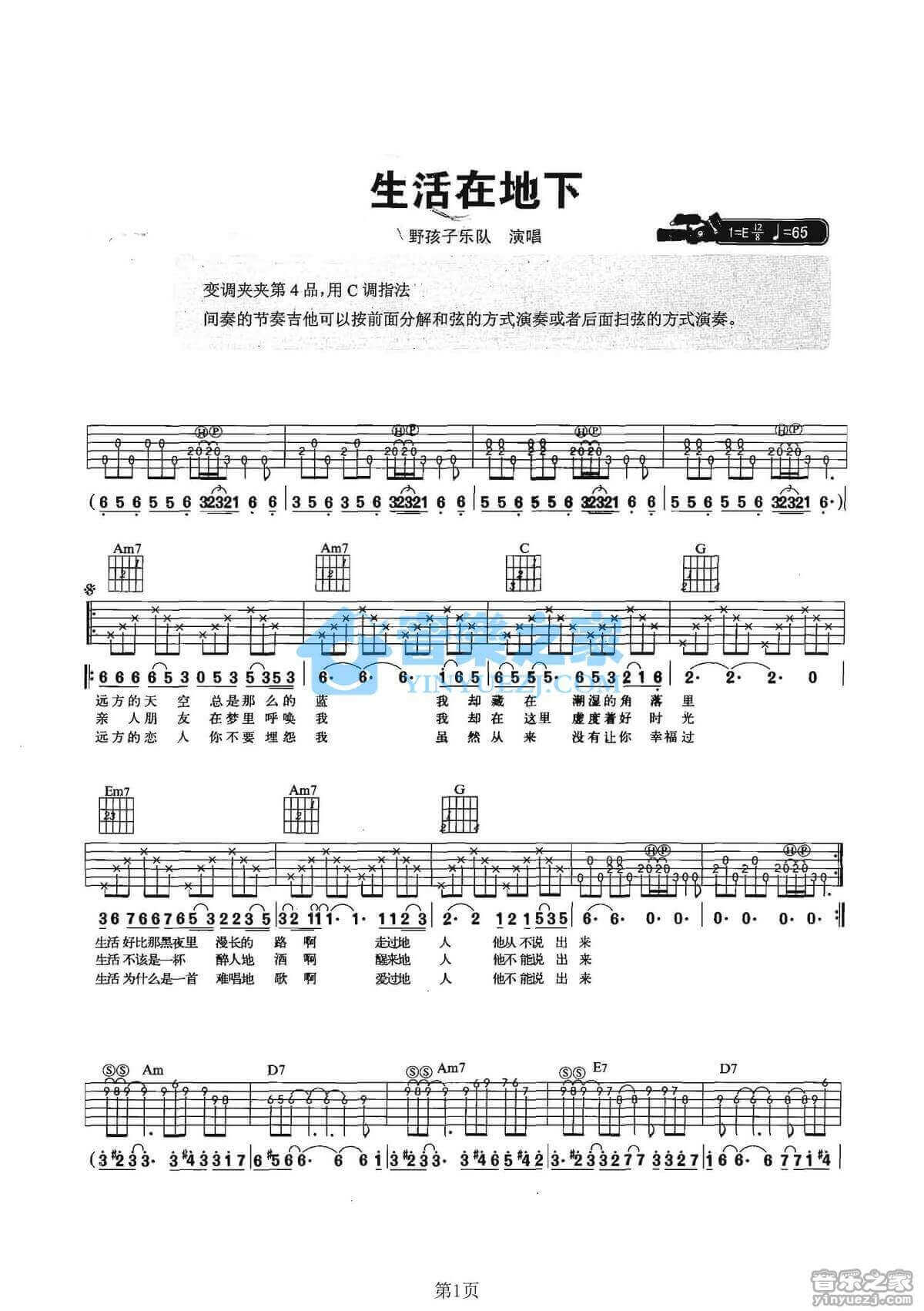 image-1148.png