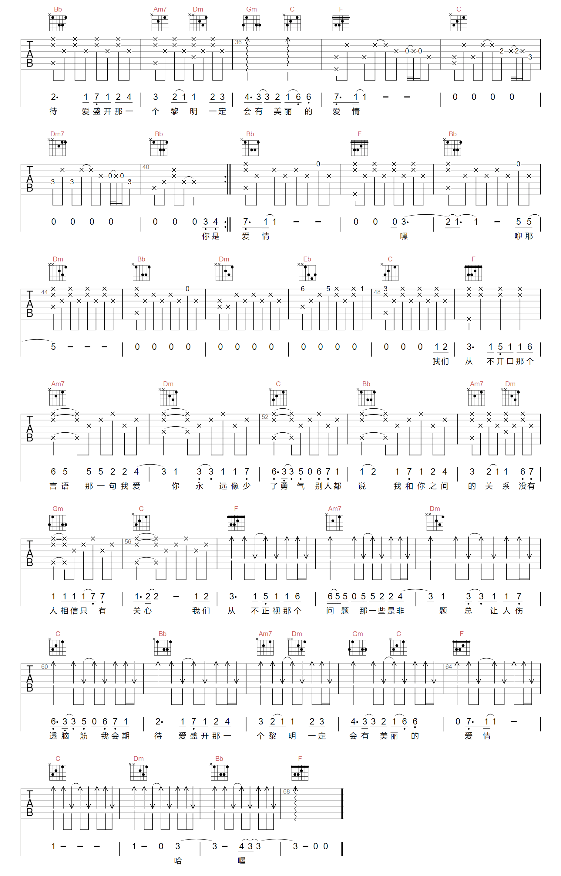 image-1145.png