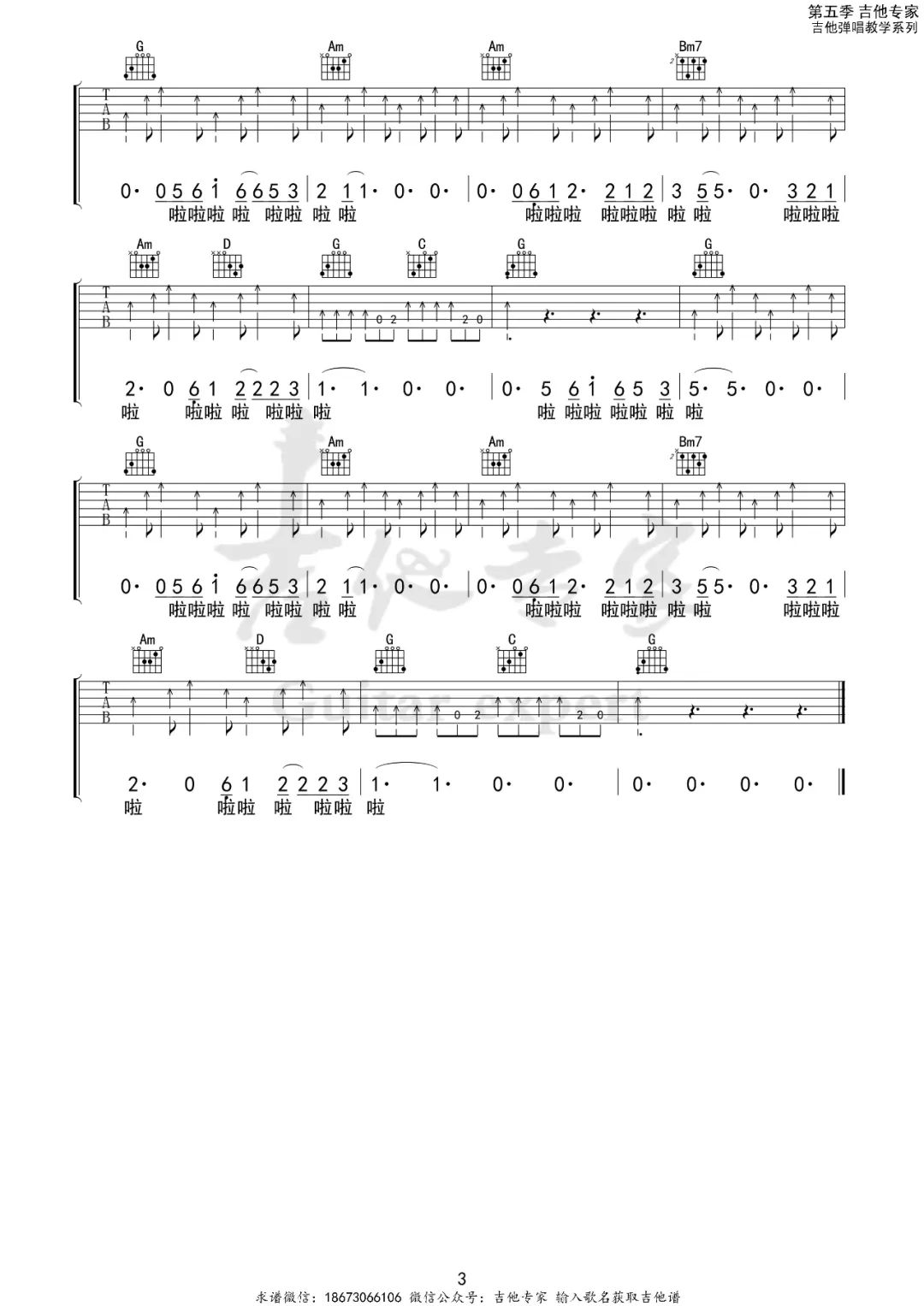 image-1137.png