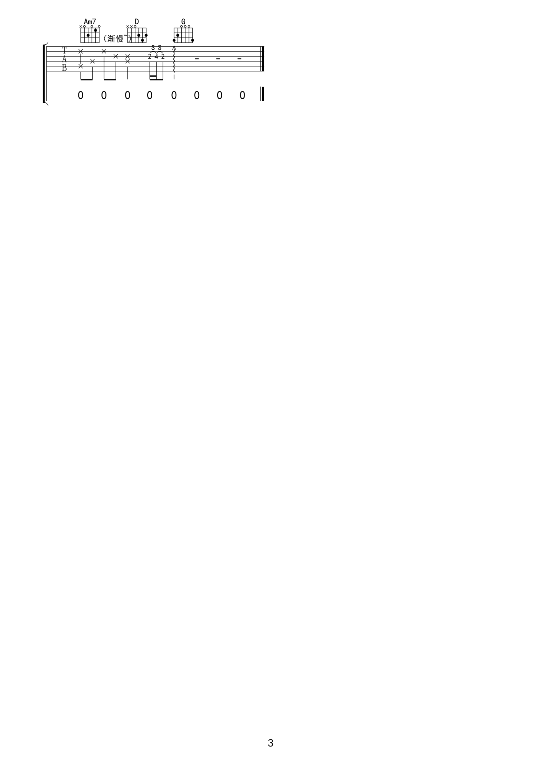 image-709.png