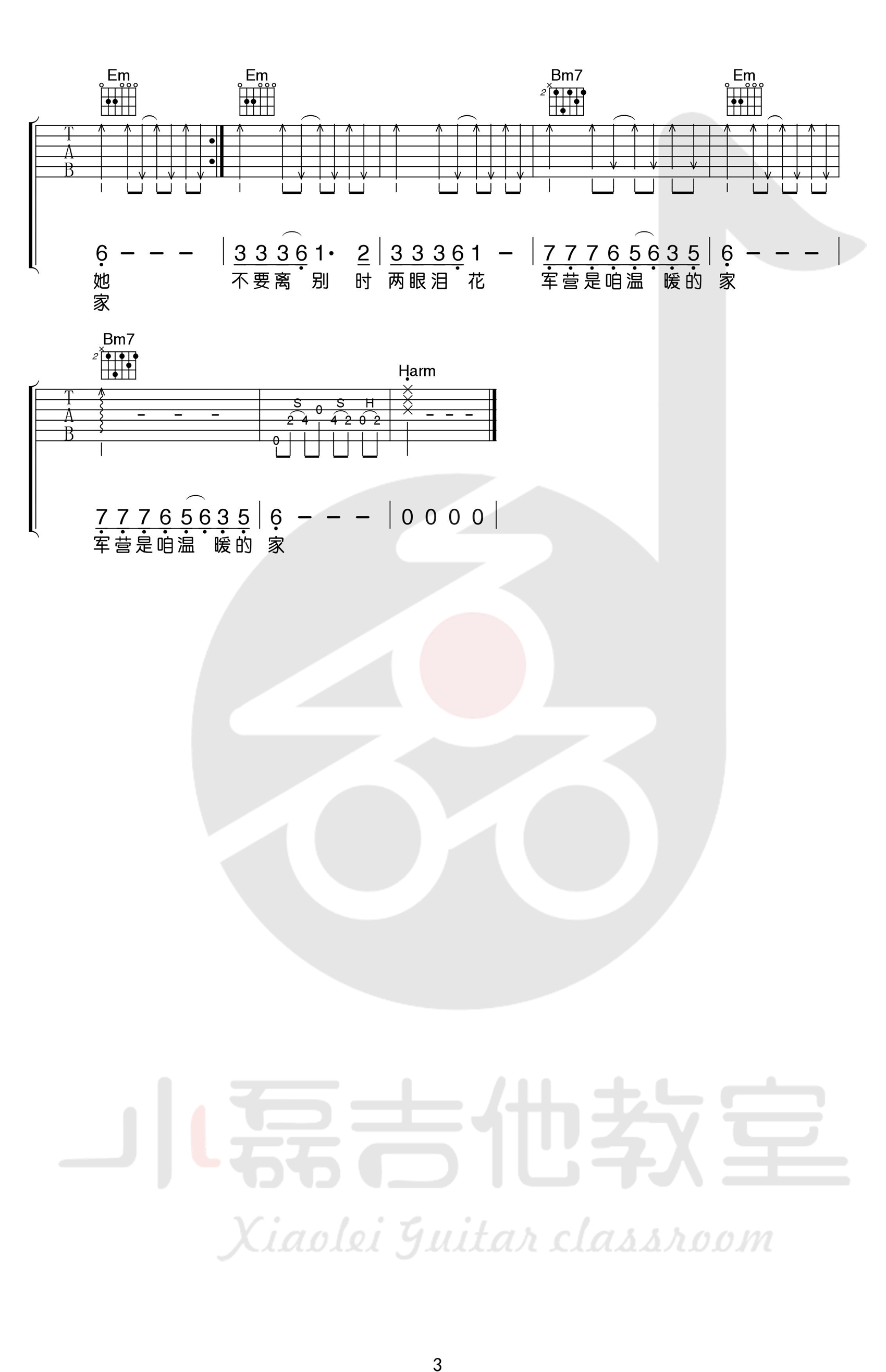 image-781.png