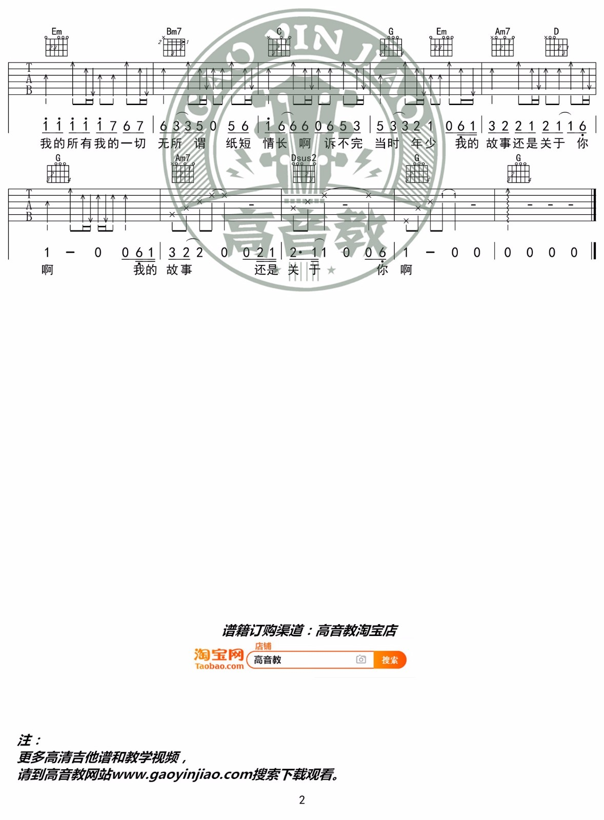 image-789.png